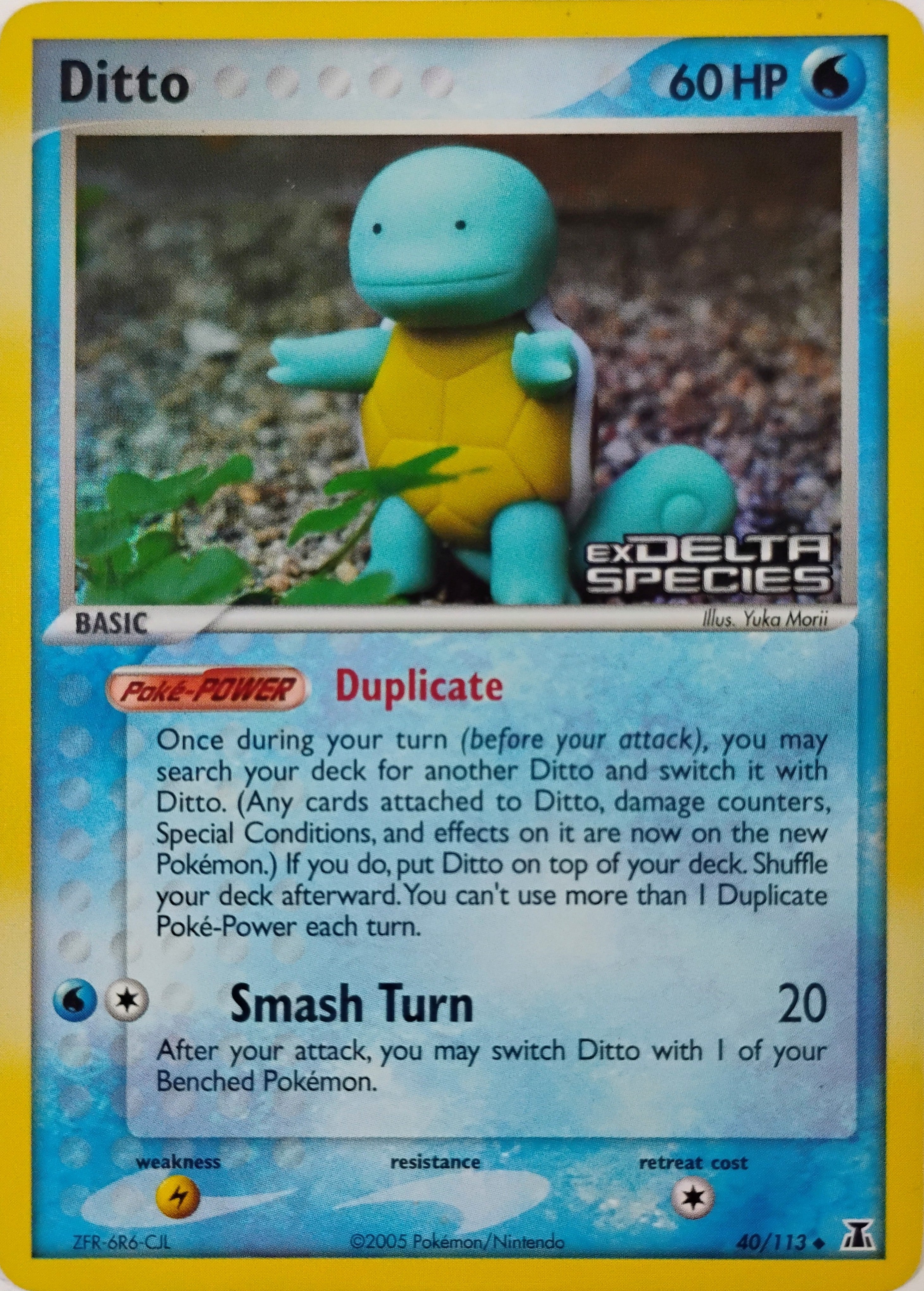 Pokémon tcg Ditto 40/113 (Squirtle) Holo (Delta Species)