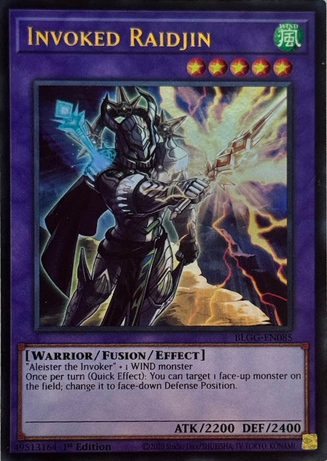Yugioh! Invoked Raidjin BLGG-EN085 1st Edition Ultra