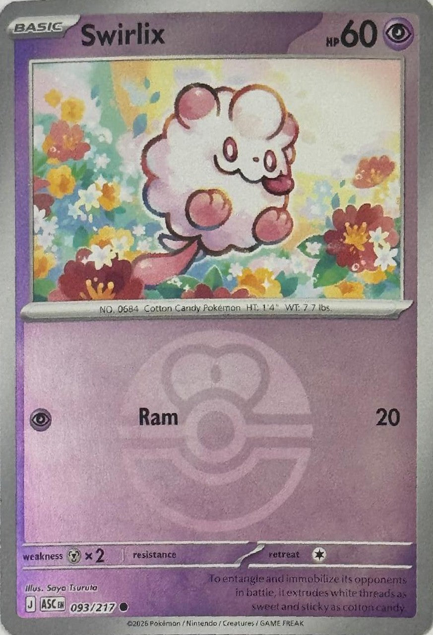 Pokémon Tcg Swirlix 093/217 (Love ball)