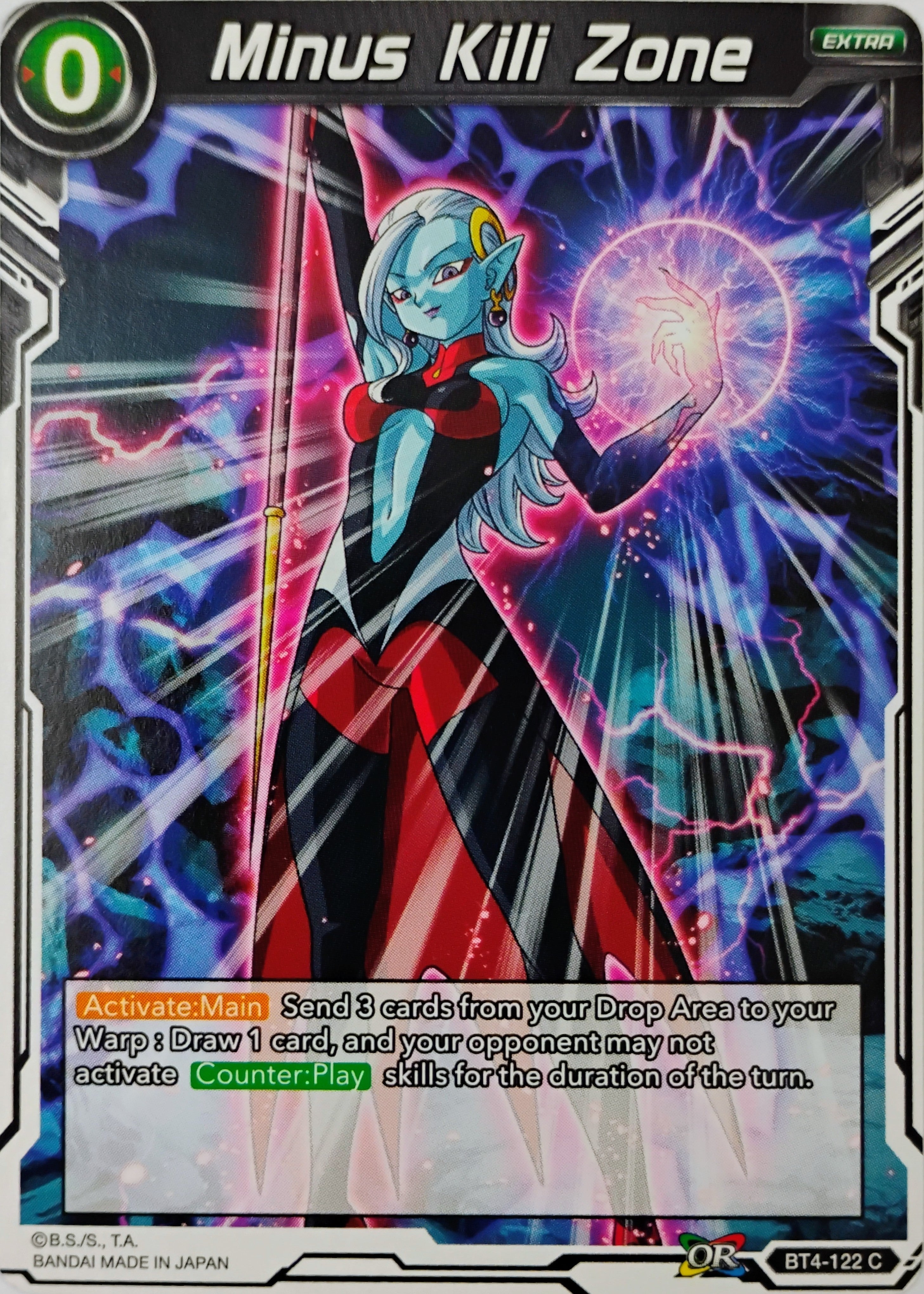 Dragón ball Minus Kili Zone Bt4-122