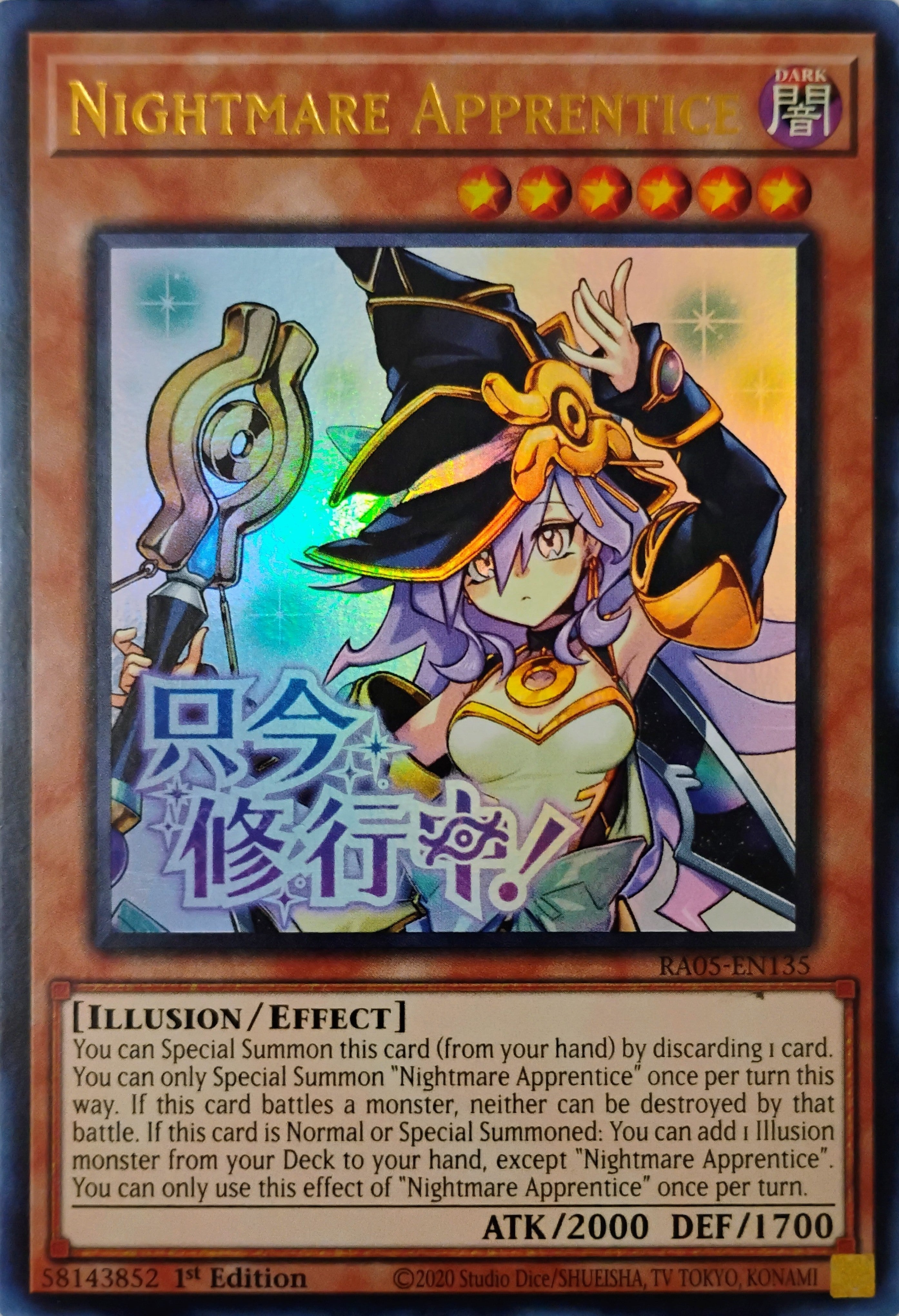 Yugioh! Nightmare Apprentice Ra05-en135 1st edition Ultra Rare