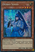 Yugioh! Denko Sekka Mp25-Sp136 1st Edition Prismatica