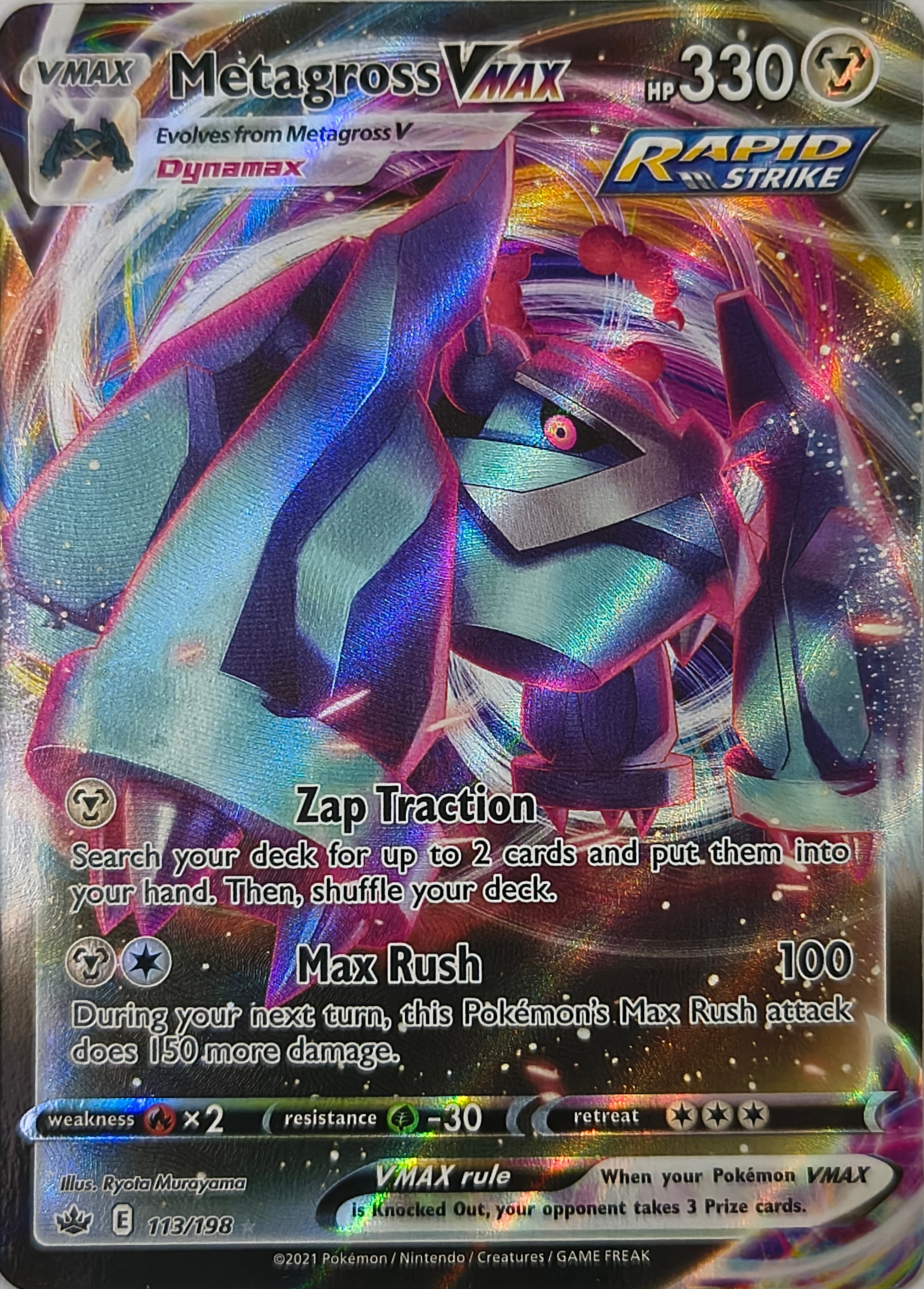 Pokémon tcg Metagross Vmax 113/198