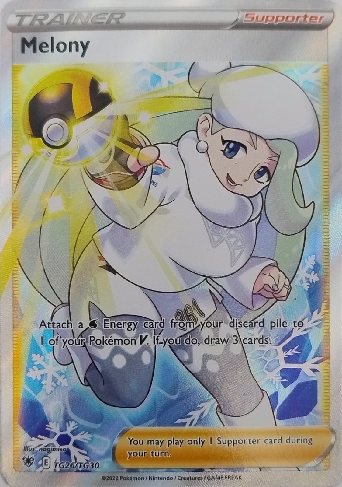 Pokémon Tcg Melony TG26/TG30