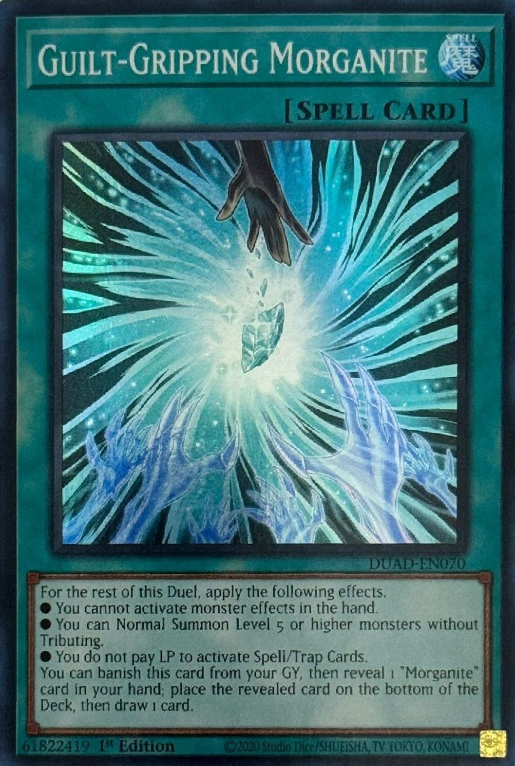 Yugioh! Guilt-Gripping Morganite DUAD-EN070 1st Editon Super Rare