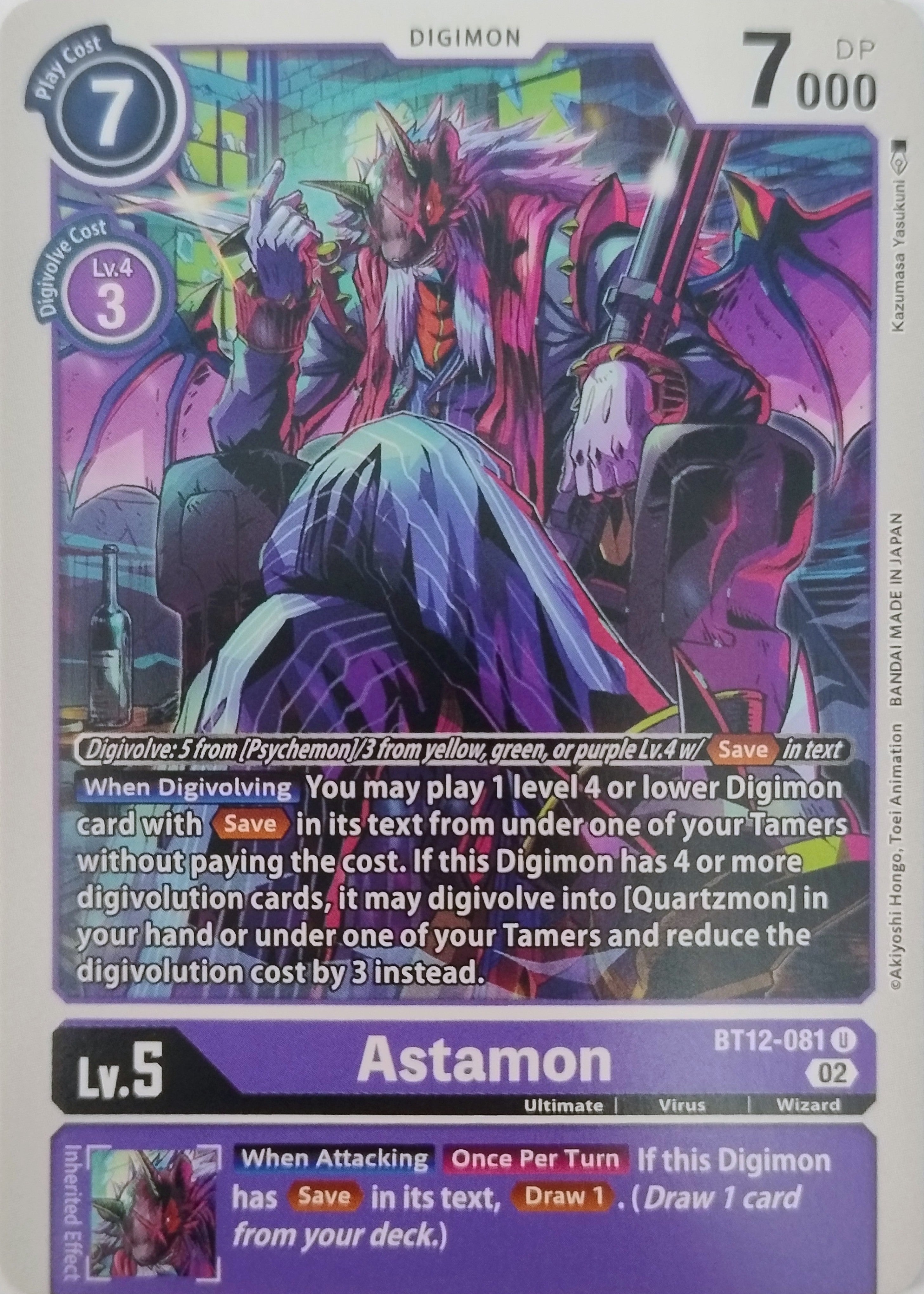 Digimon Tcg Astamon Bt12-081
