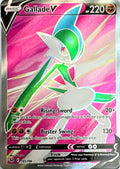 Pokémon Tcg Gallade V 181/197