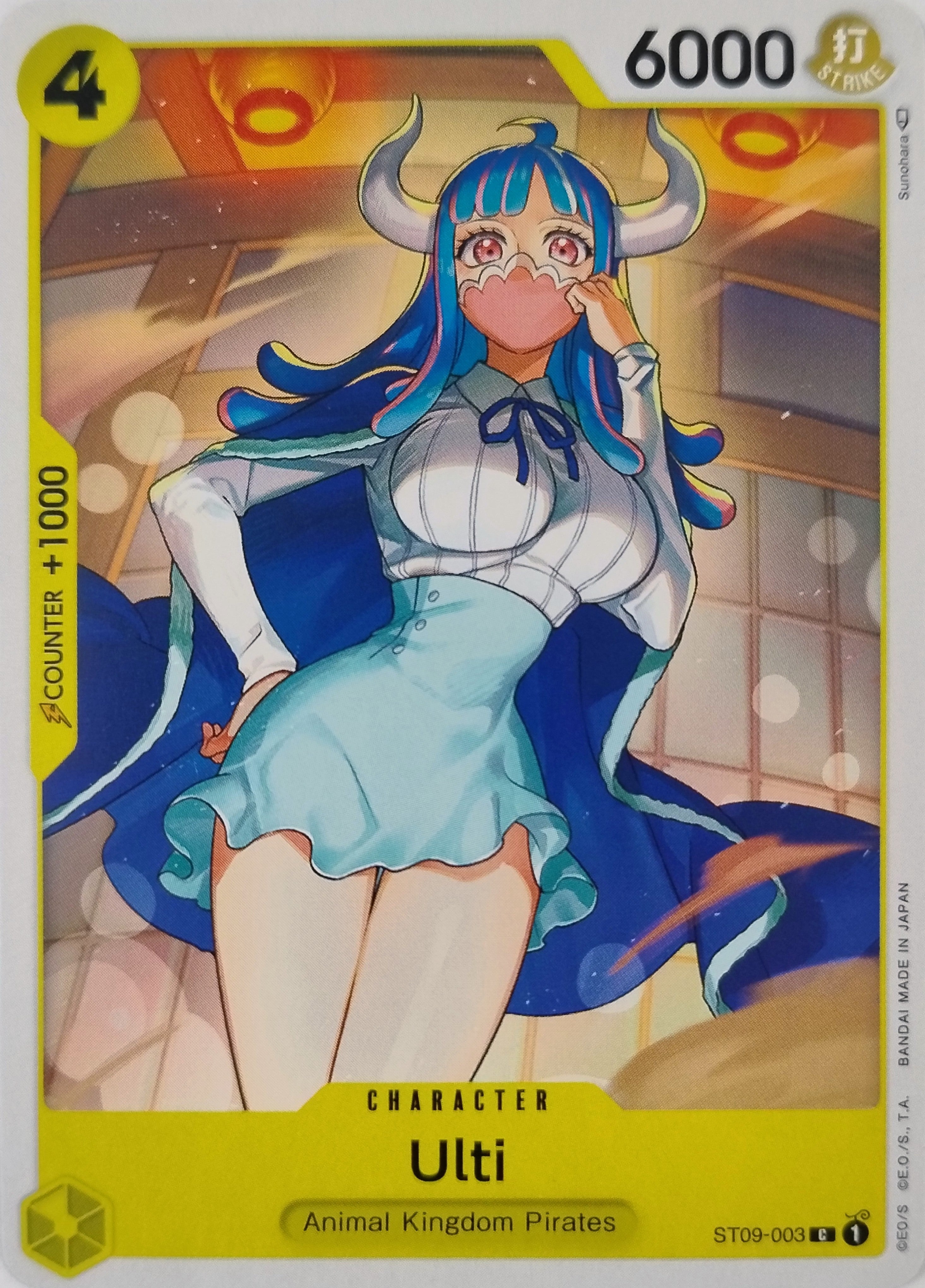 One Piece Tcg Ulti St09-003