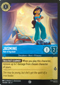 Disney Lorcana Jasmine 155/204