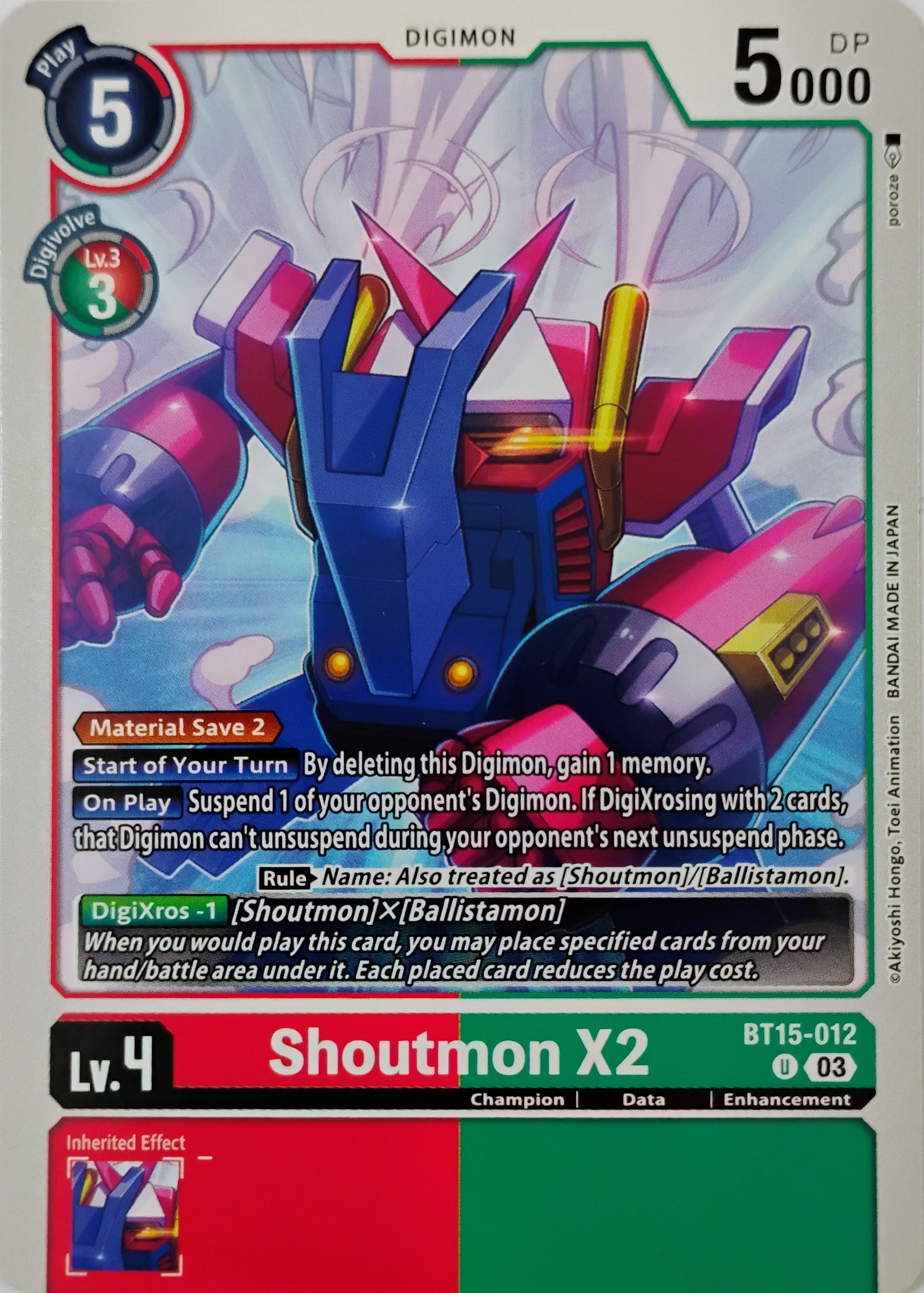 Digimon tcg Shoutmon X2 Bt15-012