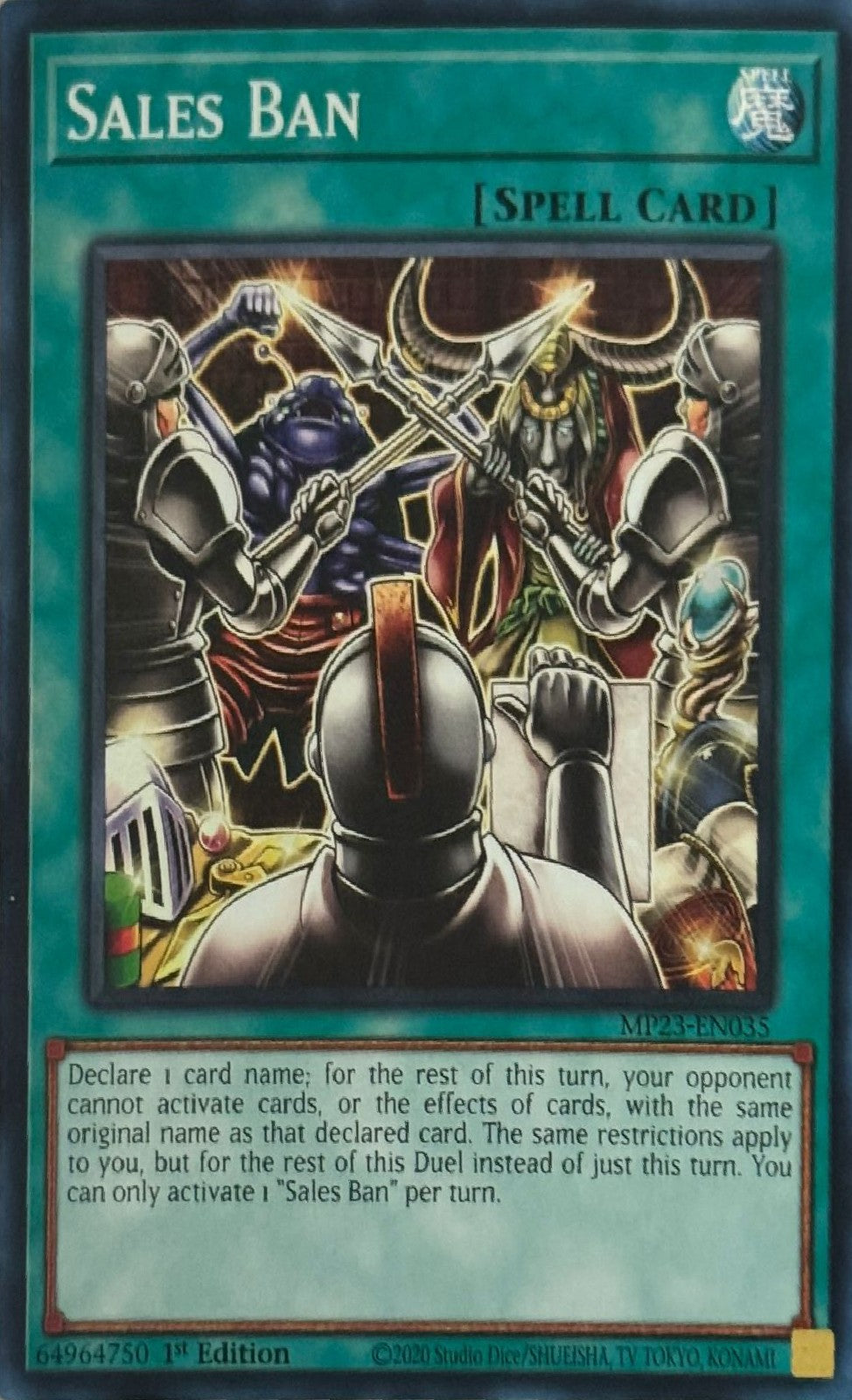 Yugioh! Sales Ban MP23-EN035 super
