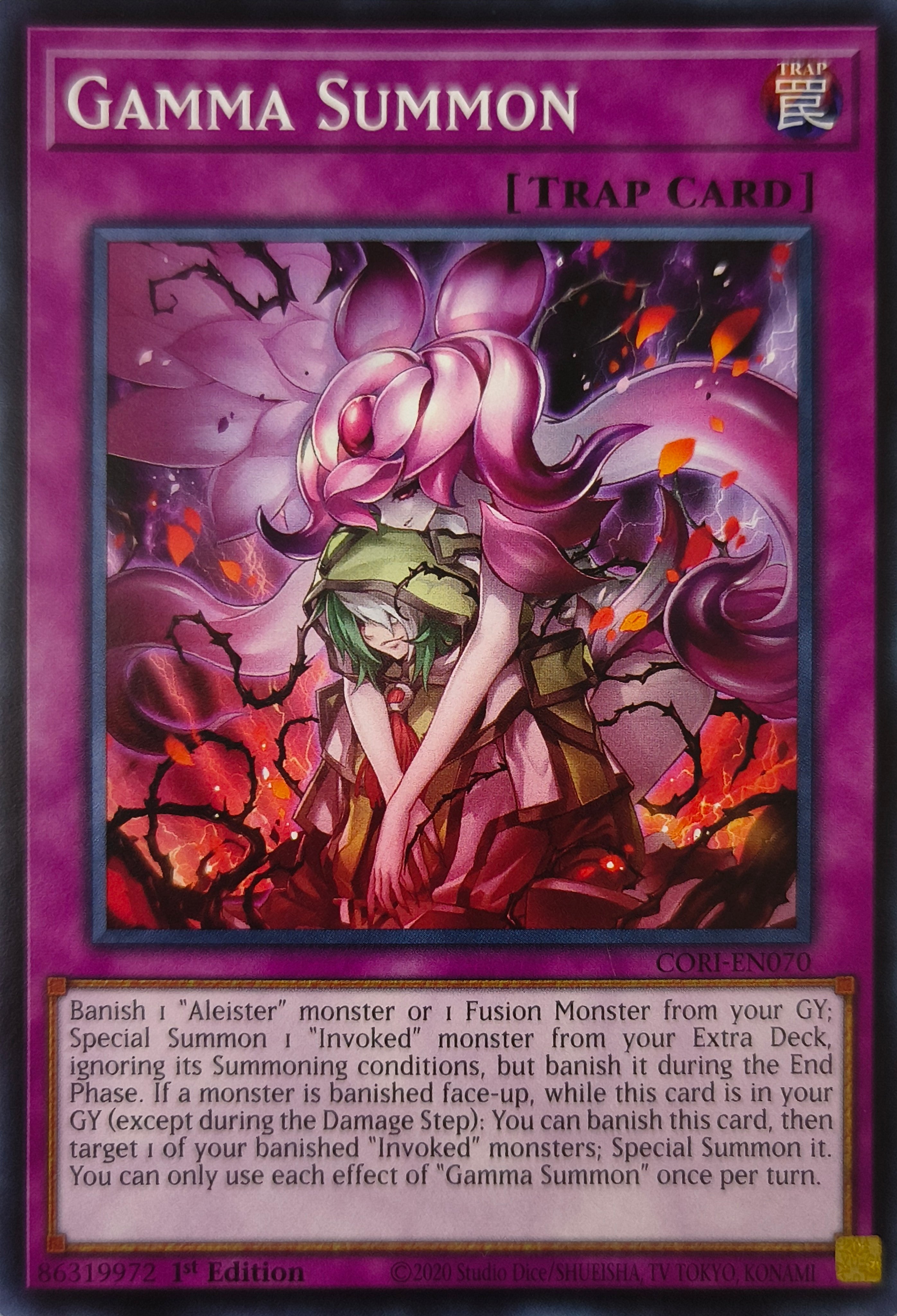 Yugioh! Gamma Summon Cori-en070 1st Edition