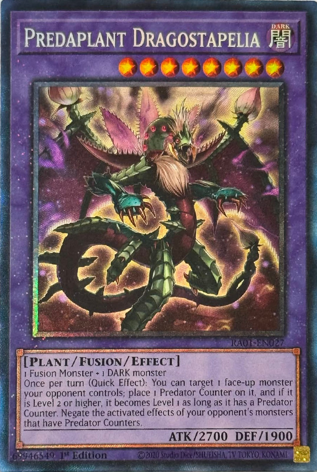 Yugioh! Predaplant Dragostapelia RA01-EN027 1st Edition Collector