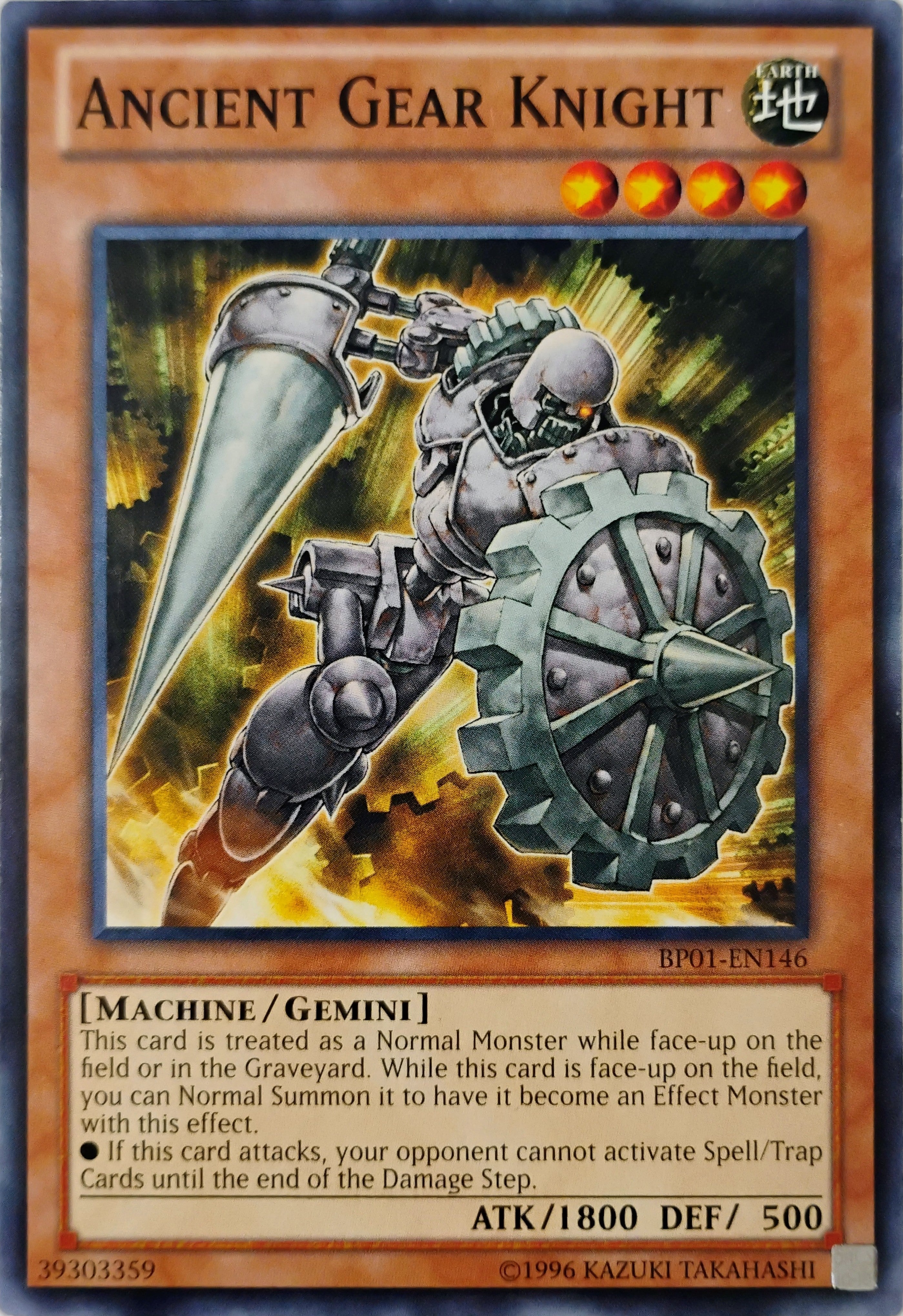 Yugioh! Ancient Gear Knight Bp01-en146