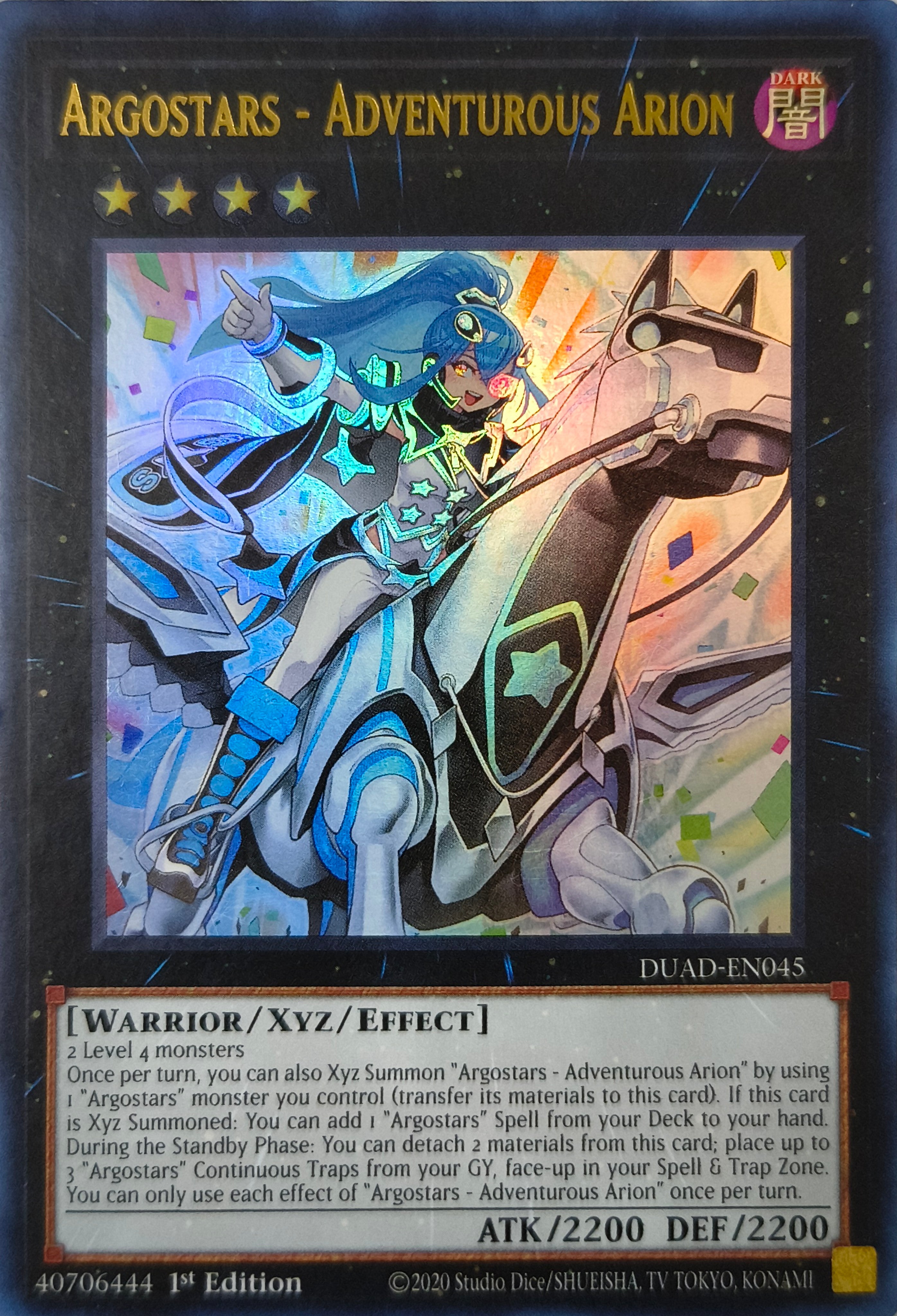 Yugioh! Argostars - Adventurous Arion Duad-en045 1st edition Ultra Rare