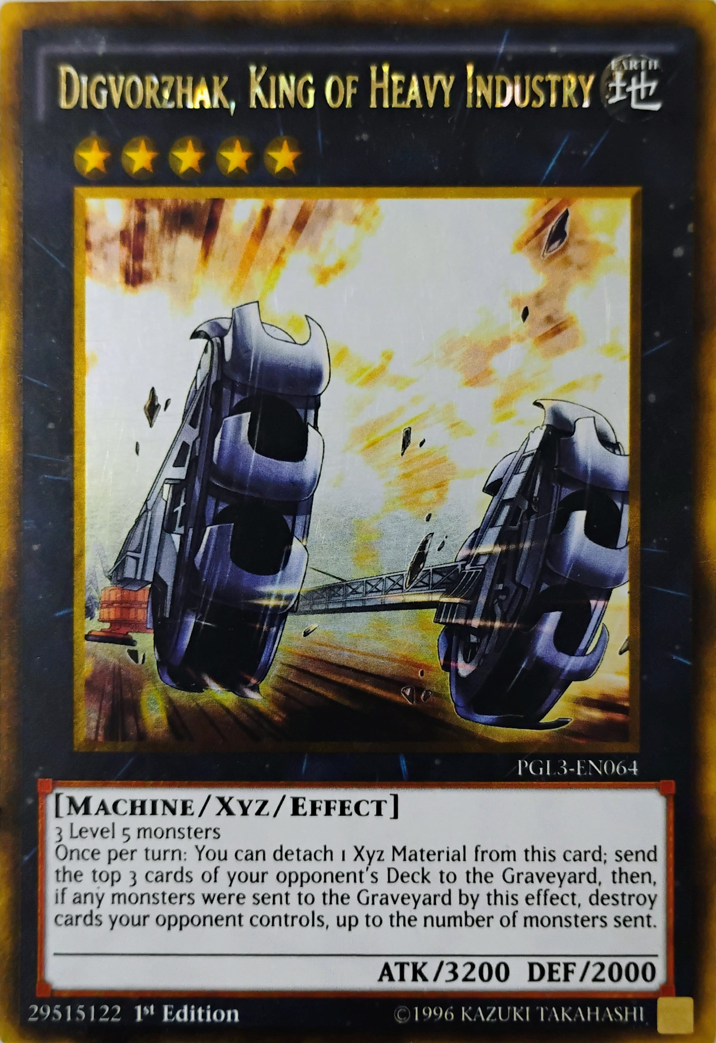 Yugioh! Digvorzhak, King of Heavy Industry Pgl3-en064 Gold rare