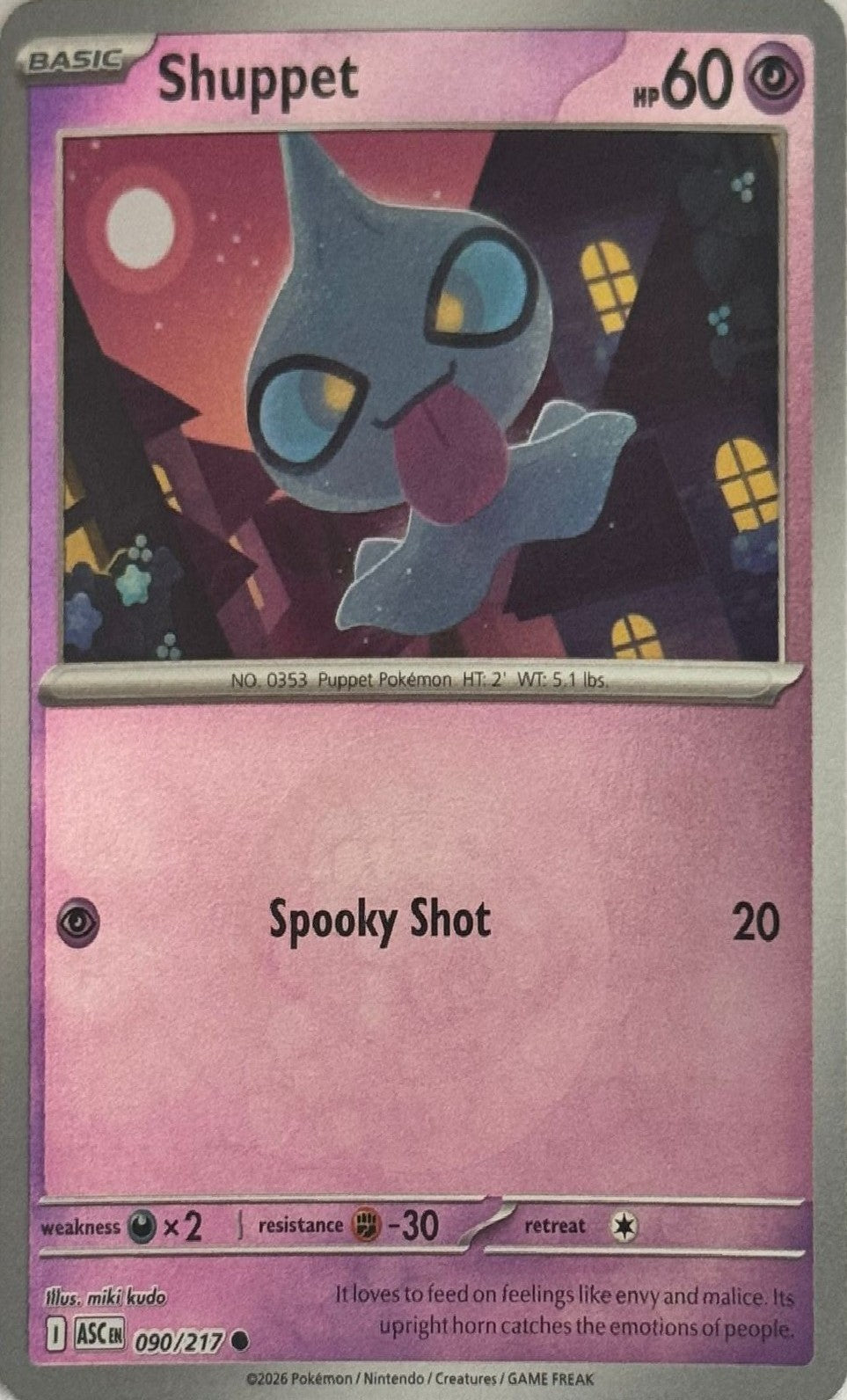 Pokemon tcg Shuppet 090/217 Holo (Energy Symbol)