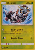 Pokemon Tcg Dhelmise 20/236