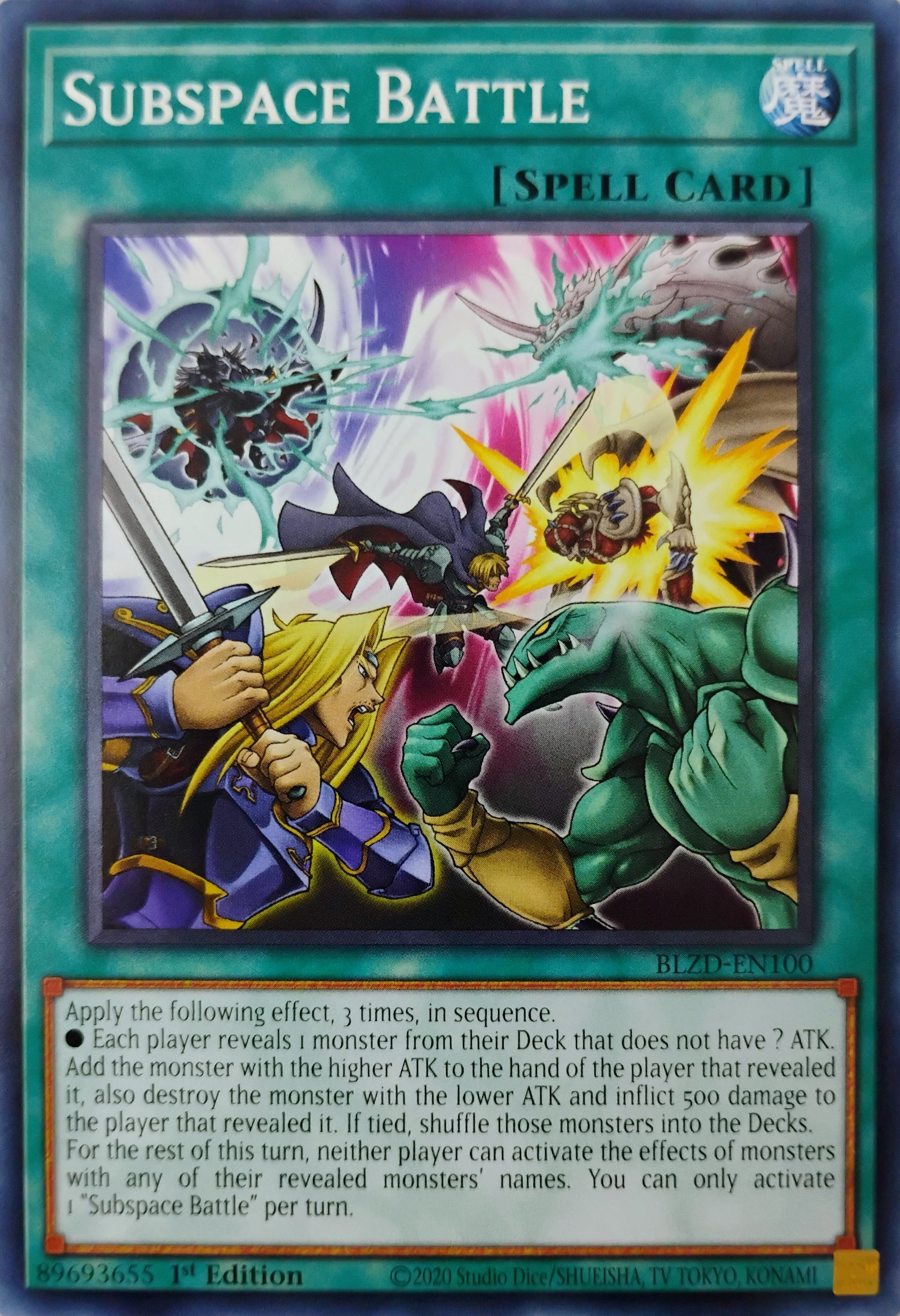 Yugioh! Subspace Battle Blzd-en100 1st edition
