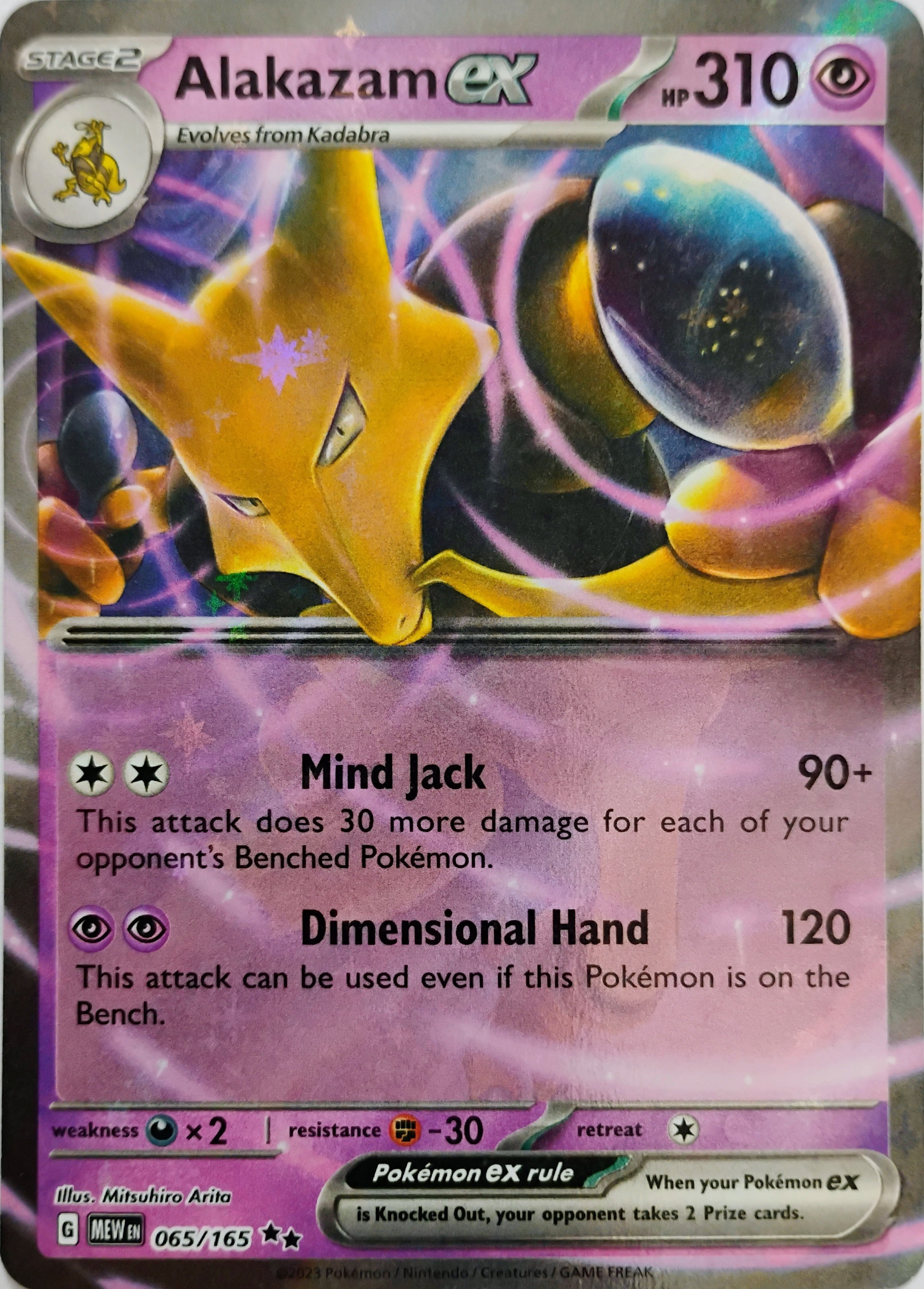 Pokémon tcg Alakazam Ex 065/165