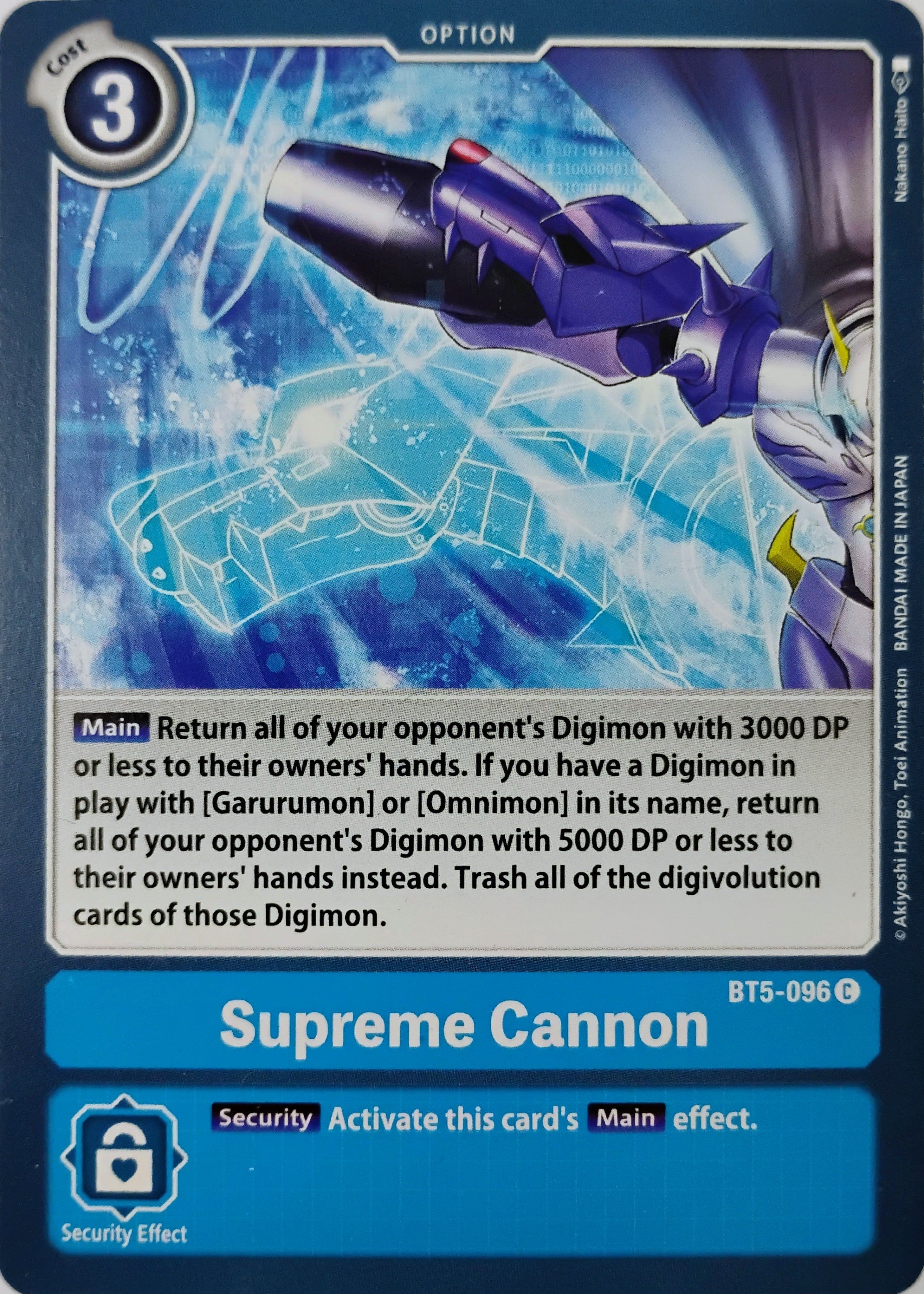 Digimon tcg Supreme Cannon Bt5-096