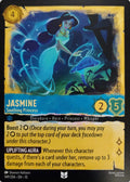 Disney Lorcana Jasmine 149/204