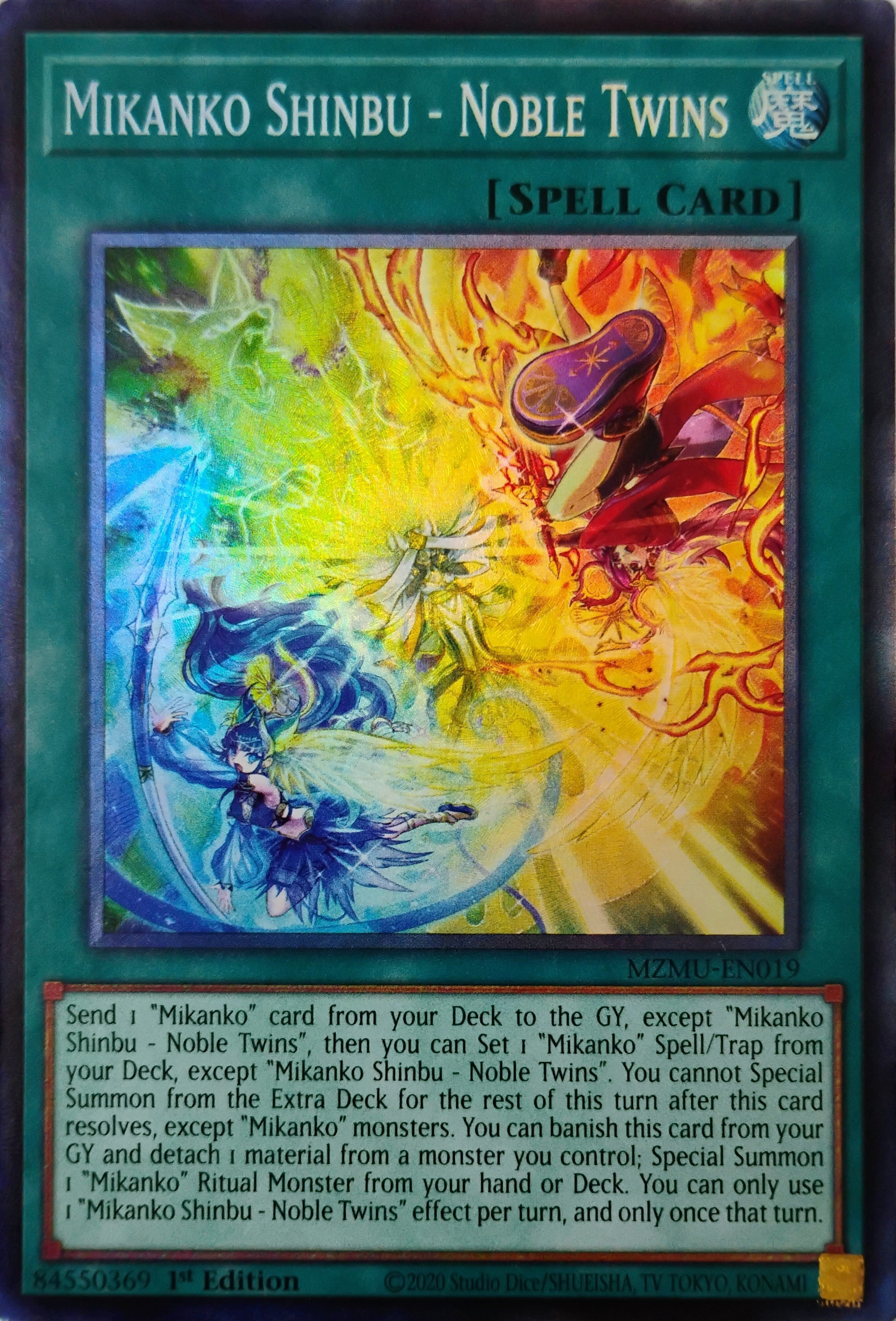 Yugioh! Mikanko Shinbu - Noble Twins Mzmu-en019 Collector rare