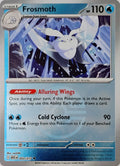 Pokémon tcg Frosmoth 053/217 (Friend Ball)