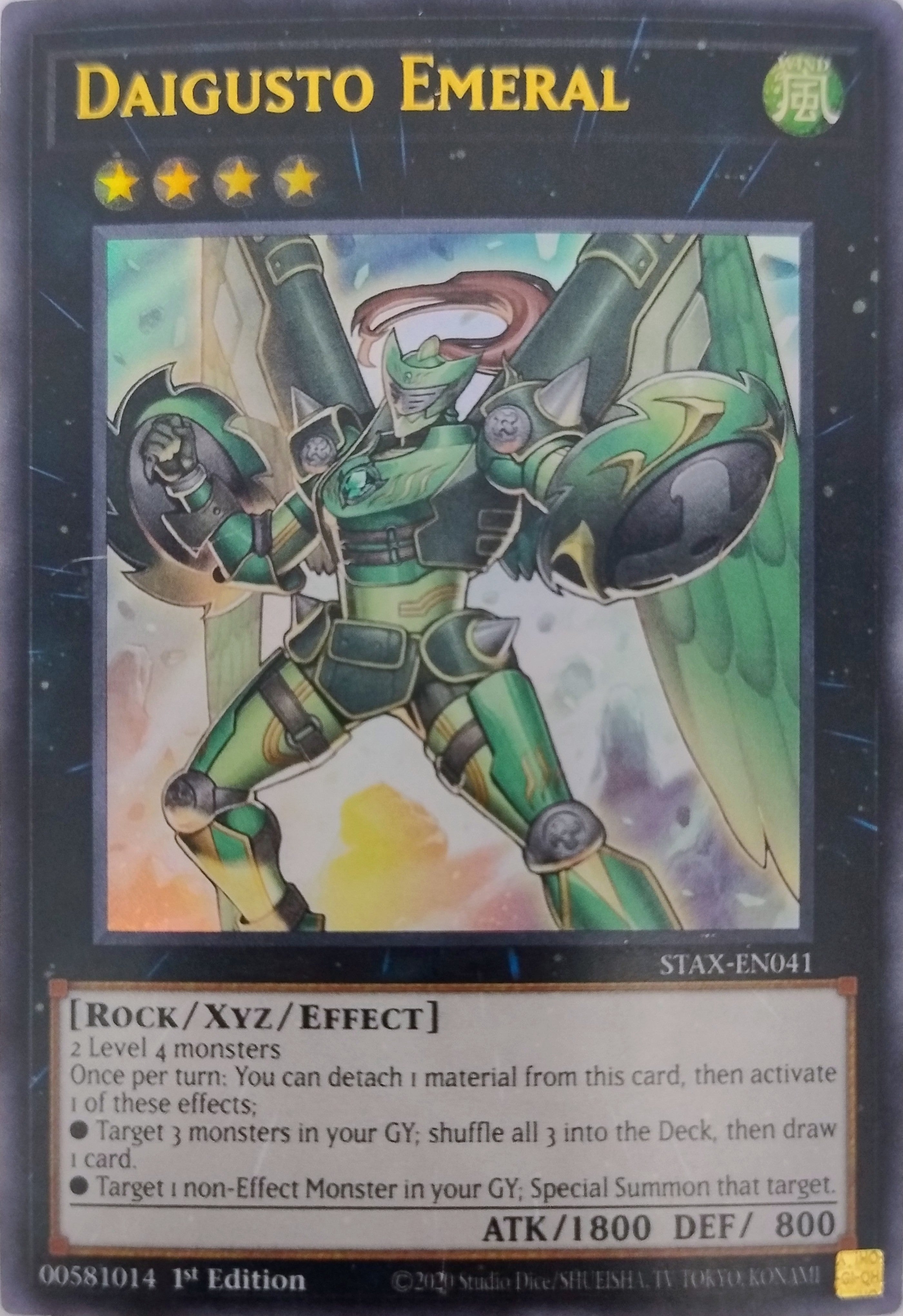 Yugioh! Daigusto Emeral Stax-en041 1st Edition Ultra