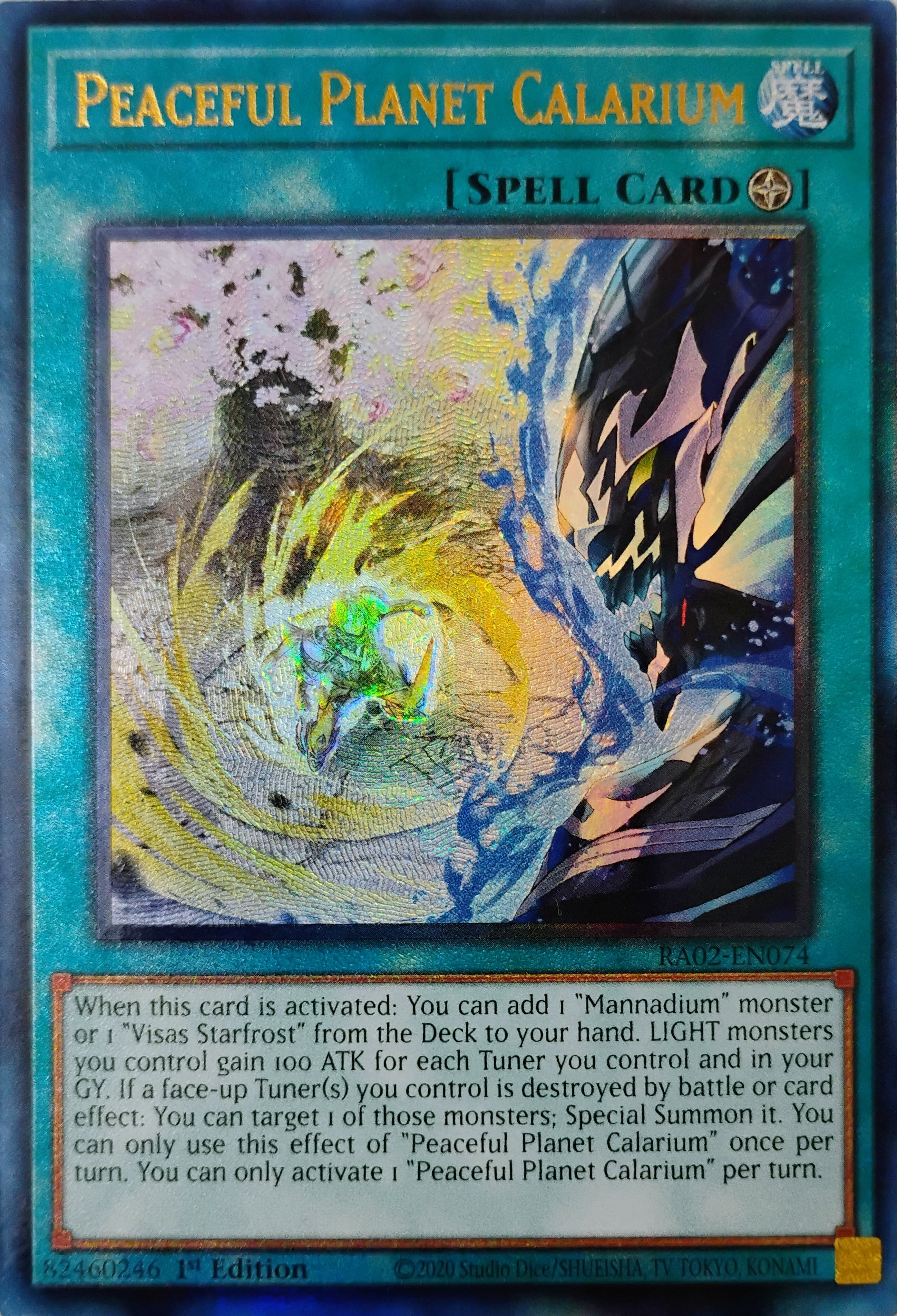 Yugioh! Peaceful Planet Calarium Ra02-en074 Ultimate