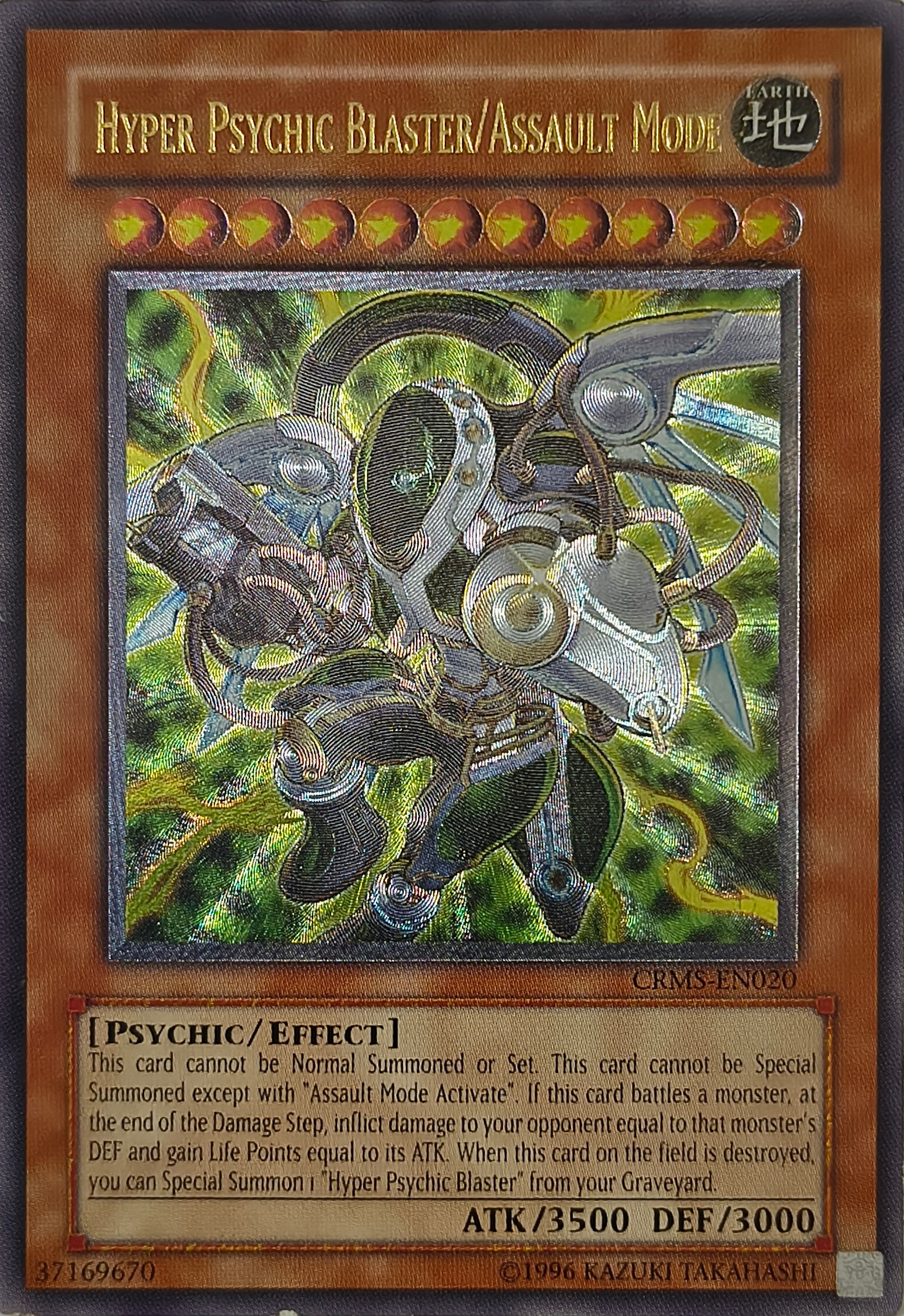 Yugioh! Hyper Psychic Blaster / Assault Mode Crms-en020 Ultimate
