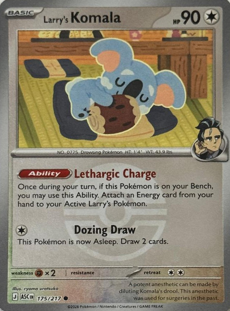Pokémon Tcg Larry's Komala 175/217 (Poke Ball)