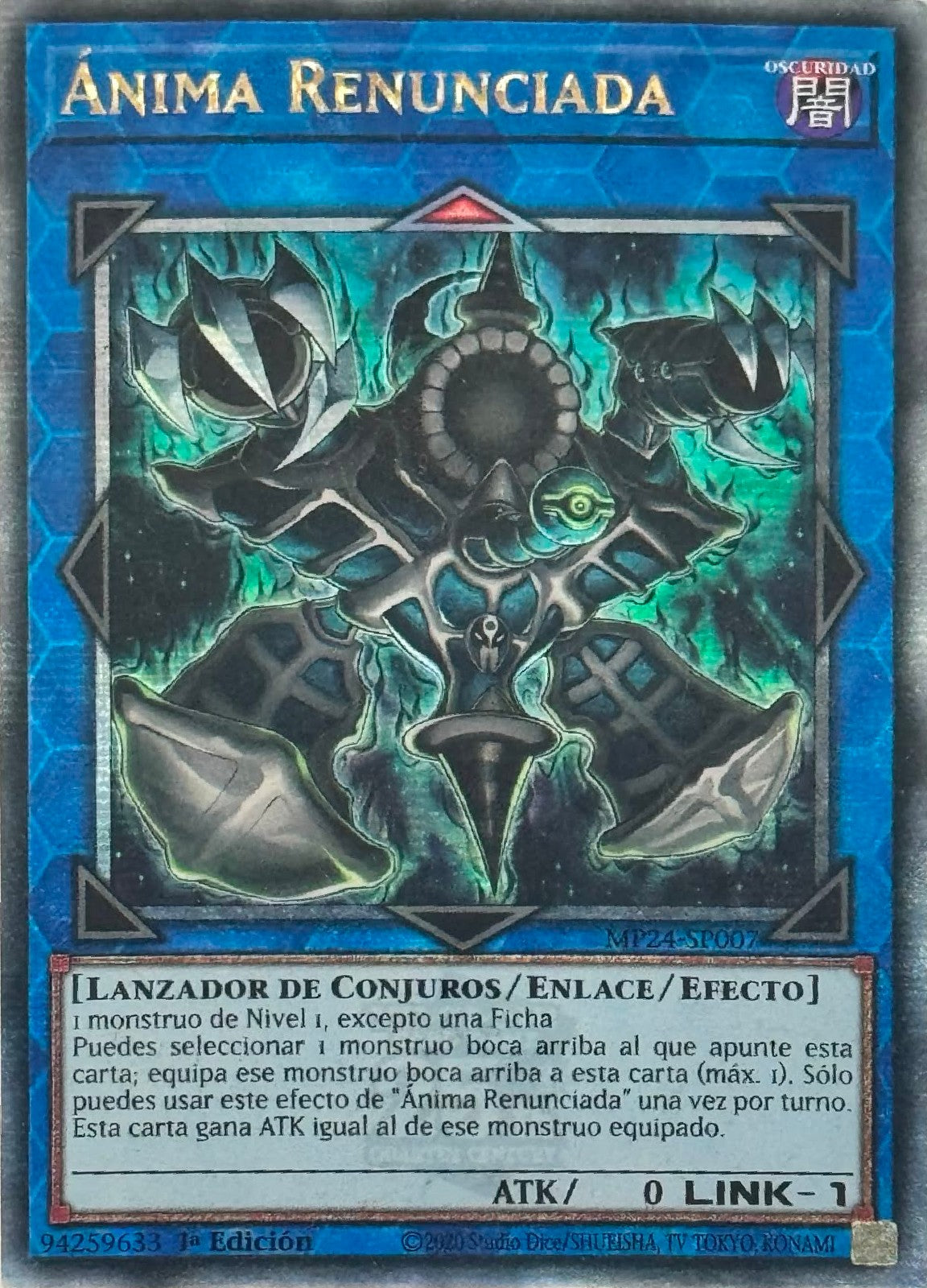 Yugioh! anima Renunciada MP24-SP007 1st Edition Quarter