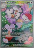 Pokémon Tcg Maushold 226/193