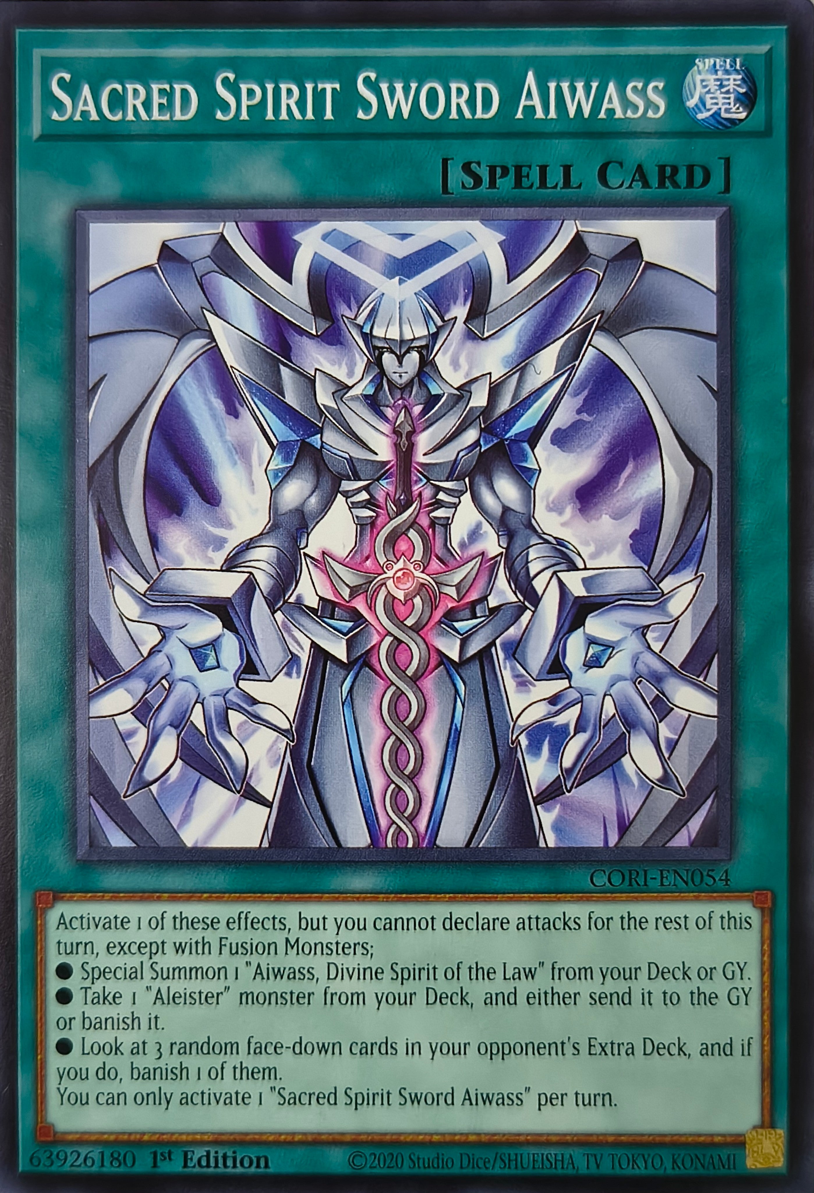 Yugioh! Sacred Spirit Sword Aiwass Cori-en054 1st Edition