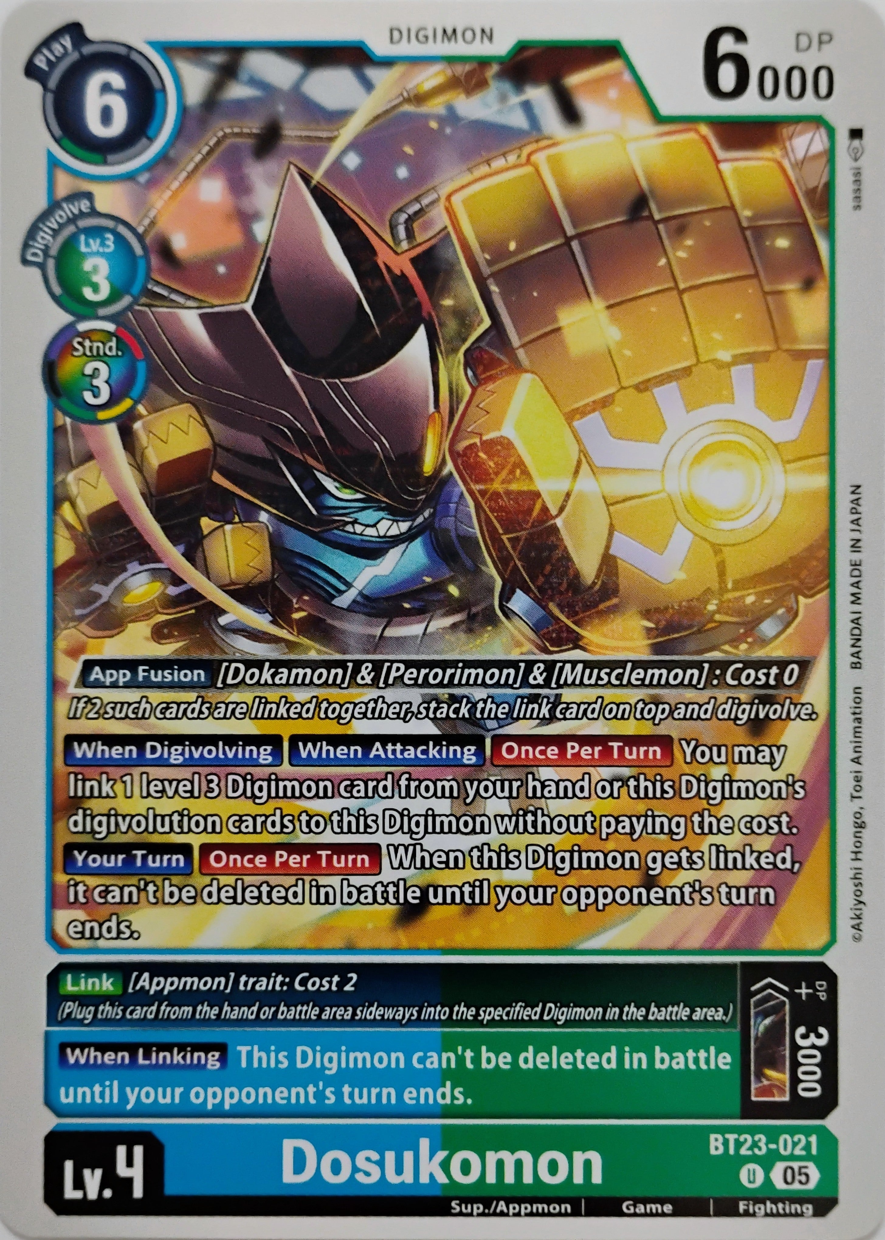 Digimon Tcg Dosukomon Bt23-021