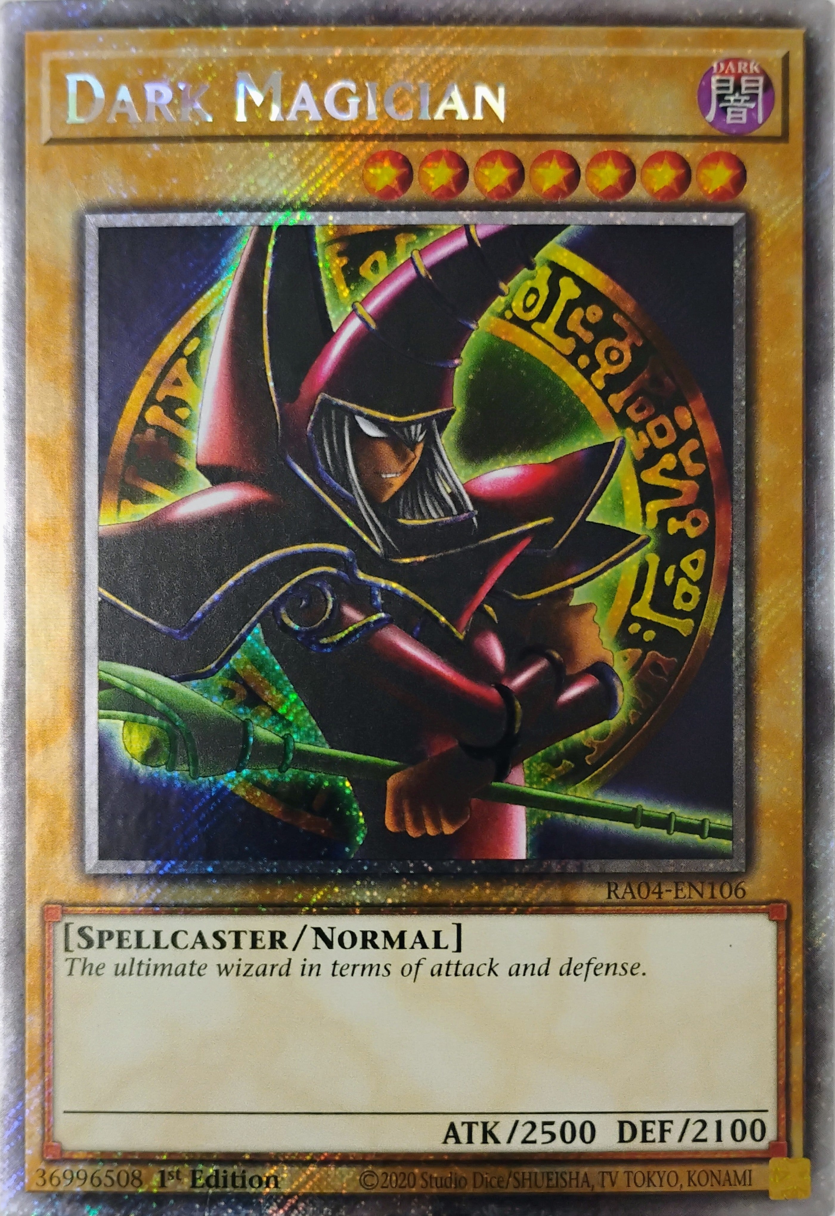 Yugioh! Dark magician Ra04-en106 (Arkana) Platinum
