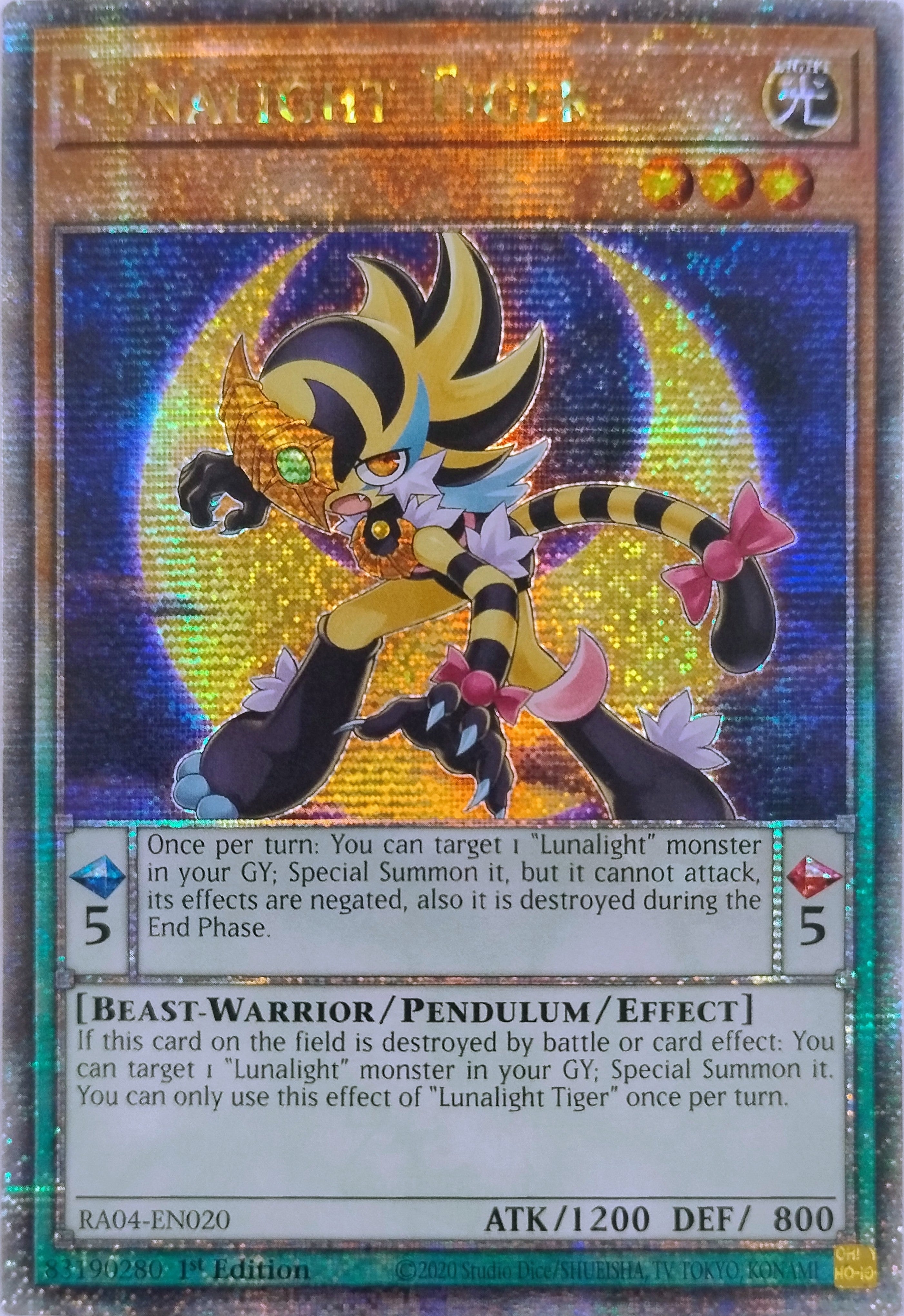 Yugioh! Lunalight Tiger Ra04-en020 1st Edition Quarter