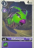 Digimon Tcg DoKunemon BT11-075