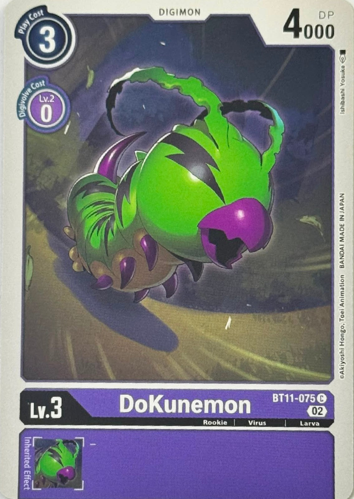 Digimon Tcg DoKunemon BT11-075