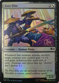 Magic tcg Foot Elite 0146 Foil