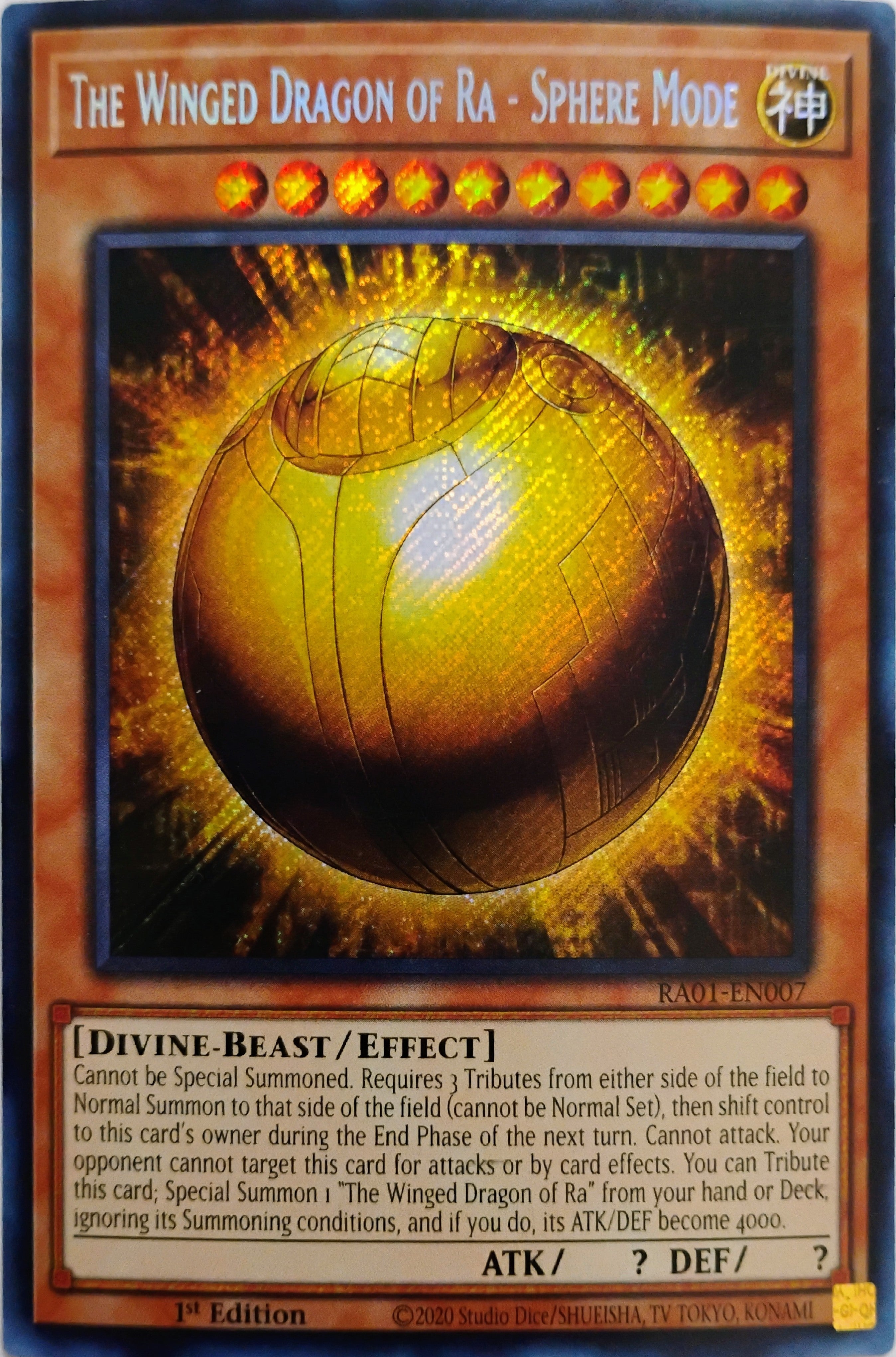 Yugioh! The Winged Dragon of Ra - Sphere Mode Ra01-en007 Secreta