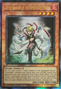 Yugioh! Loptr, Shadow of the Generaide Bosses Ra05-en016 1st edition Ultimate