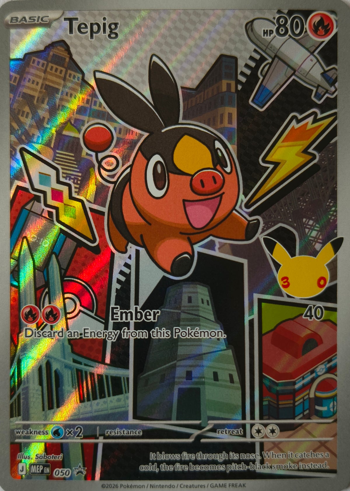 Pokémon tcg Tepig 050 Promo