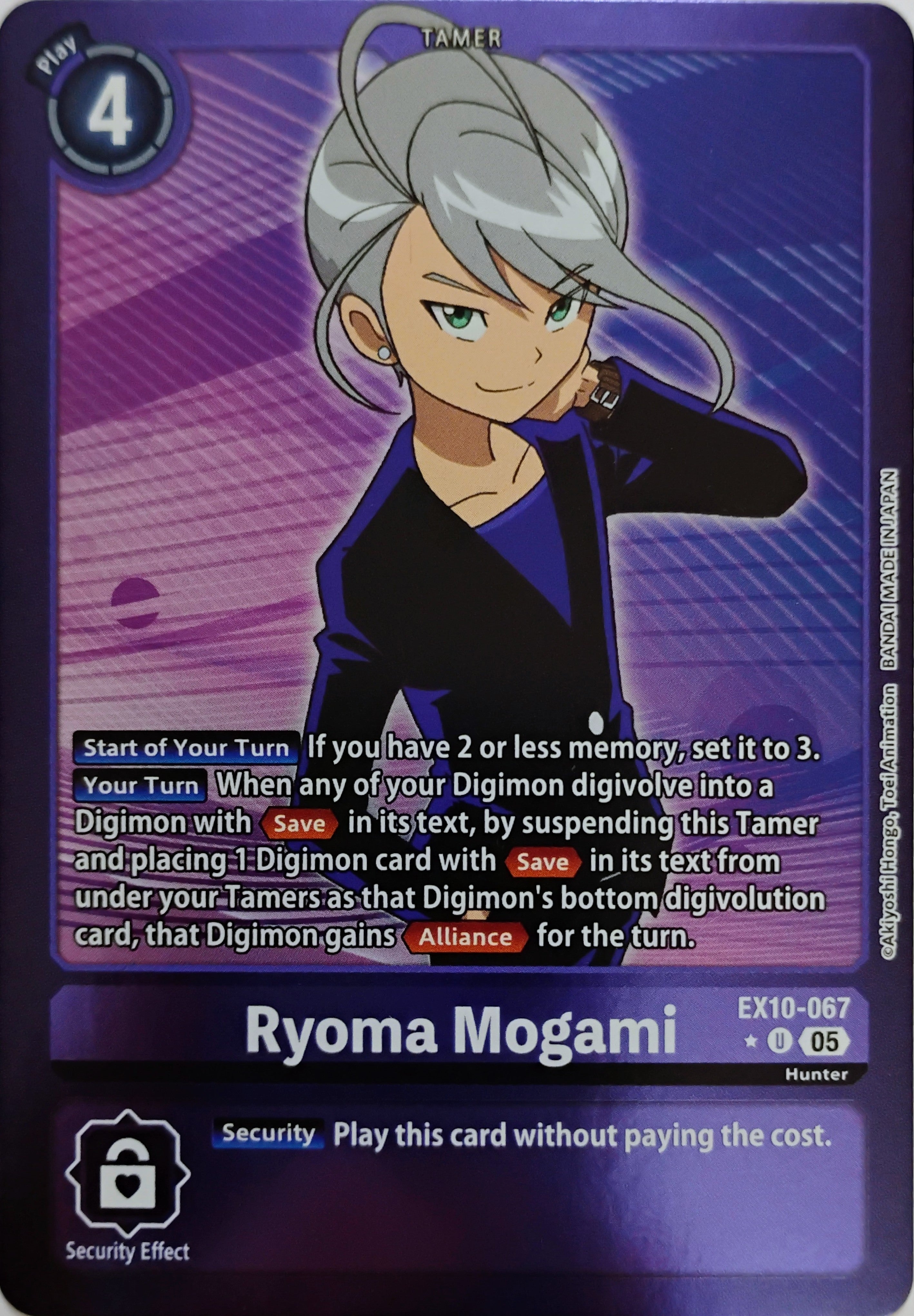 Digimon tcg Ryoma Mogami Ex10-067 Foil