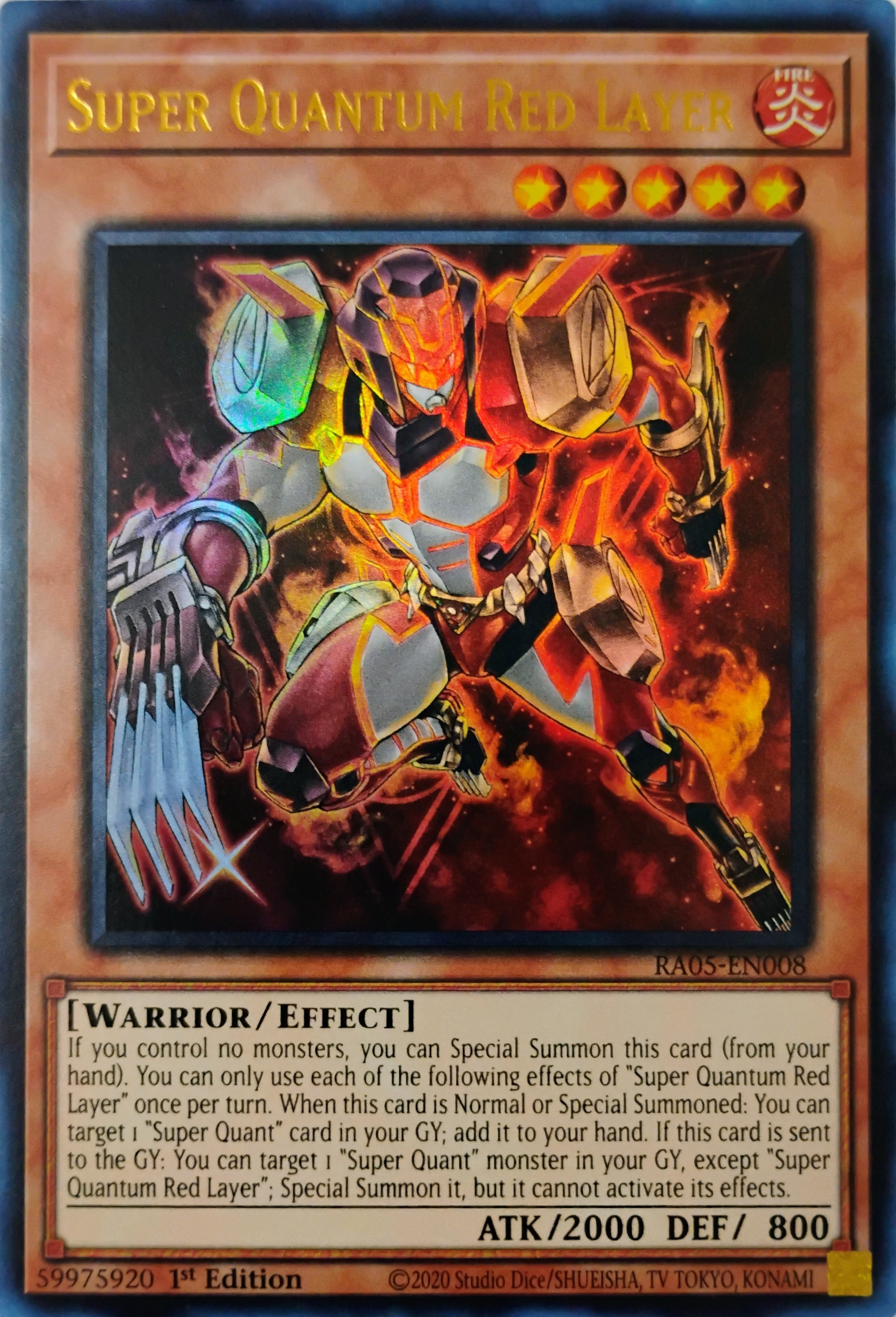 Yugioh! Super Quantum Red Layer Ra05-en008 Ultra Rare