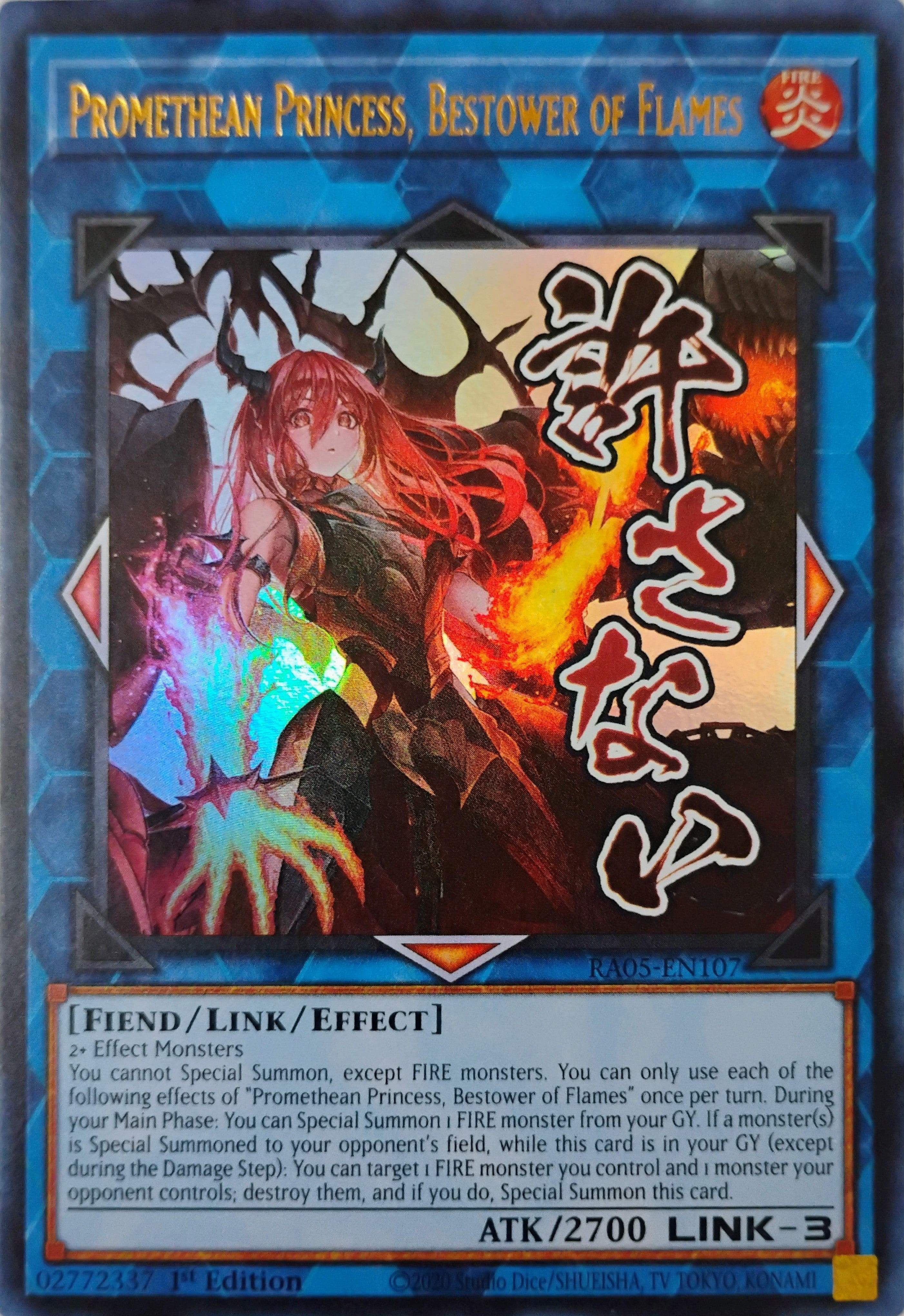 Yugioh! Promethean Princess, Bestower of Flames Ra05-en107 1st edition Ultra Rare