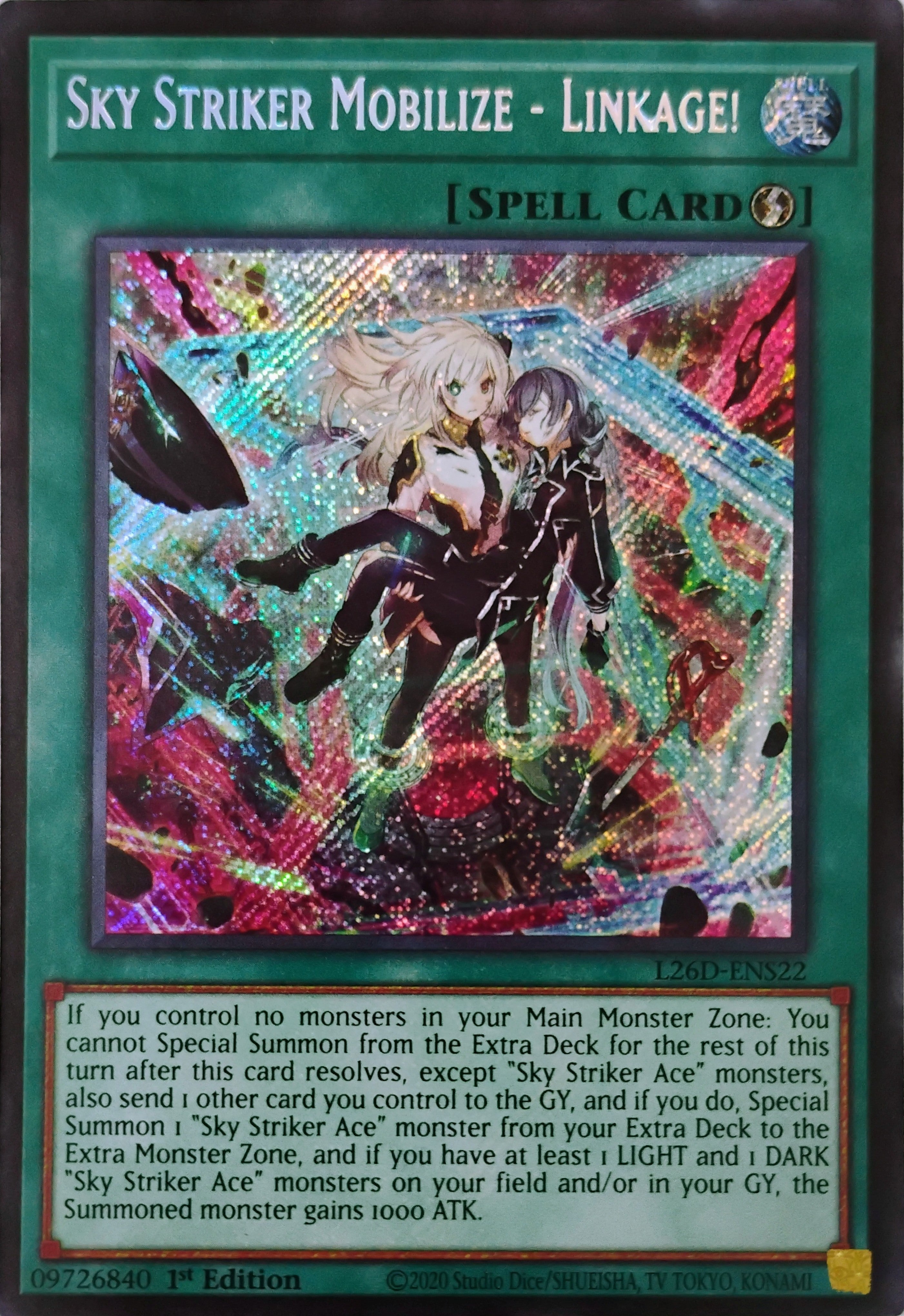 Yugioh! Sky Striker Mobilize - Linkage! L26D-ENS22 Secreta