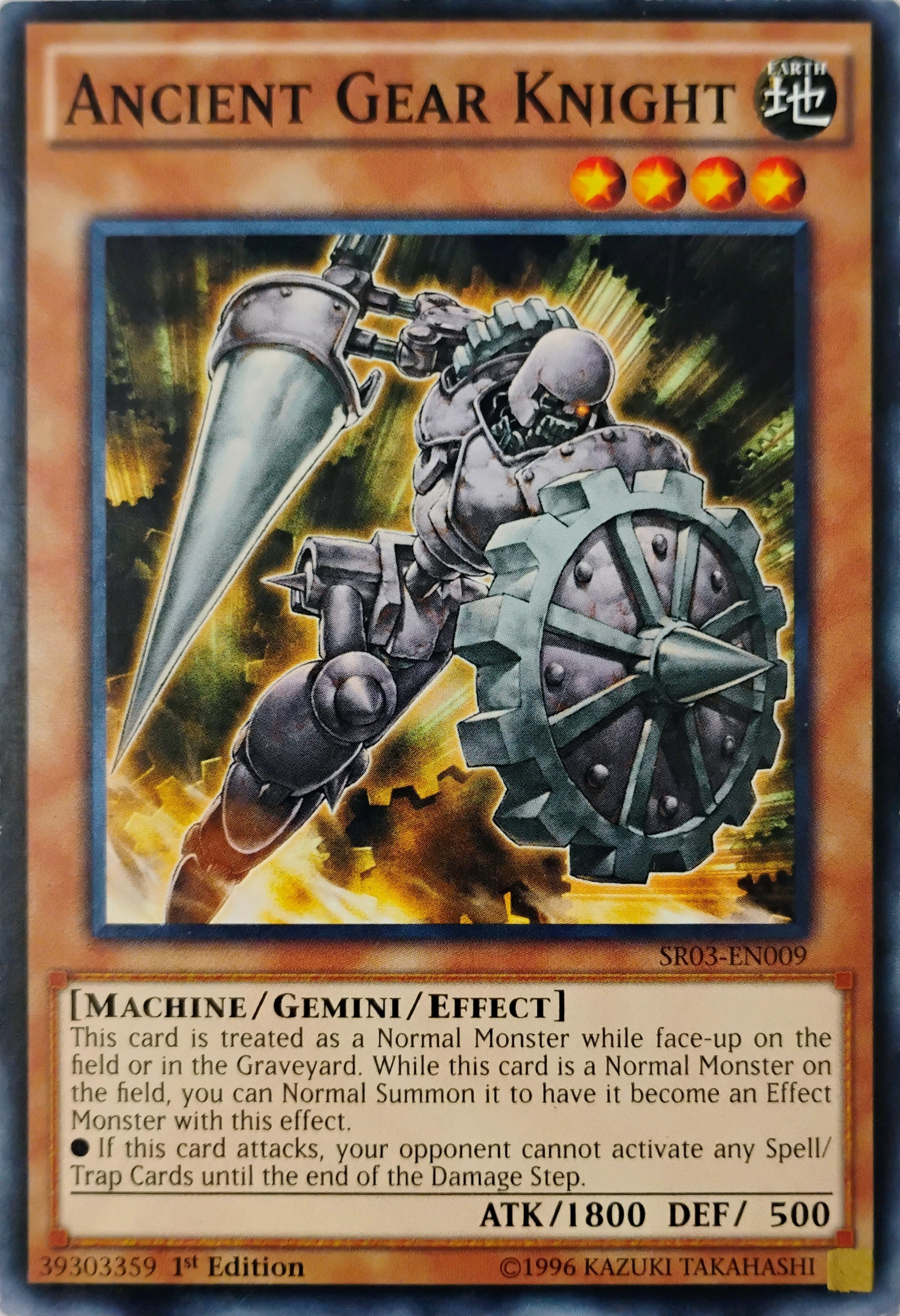 Yugioh! Ancient Gear Knight Sr03-en009 1st edition