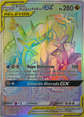 Pokémon tcg Arceus, Dialga y Palkia 258/236 Secret (Español)